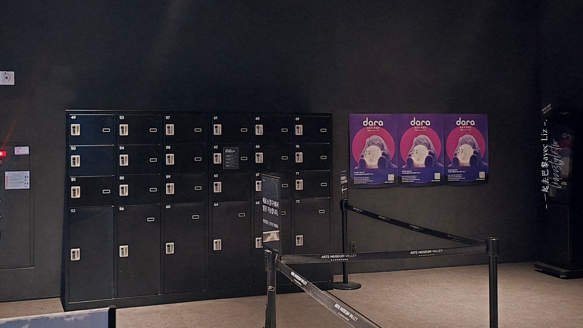 【江陵藝術博物館Arte Museum】江陵室內必去景點，門票優惠+交通攻略!