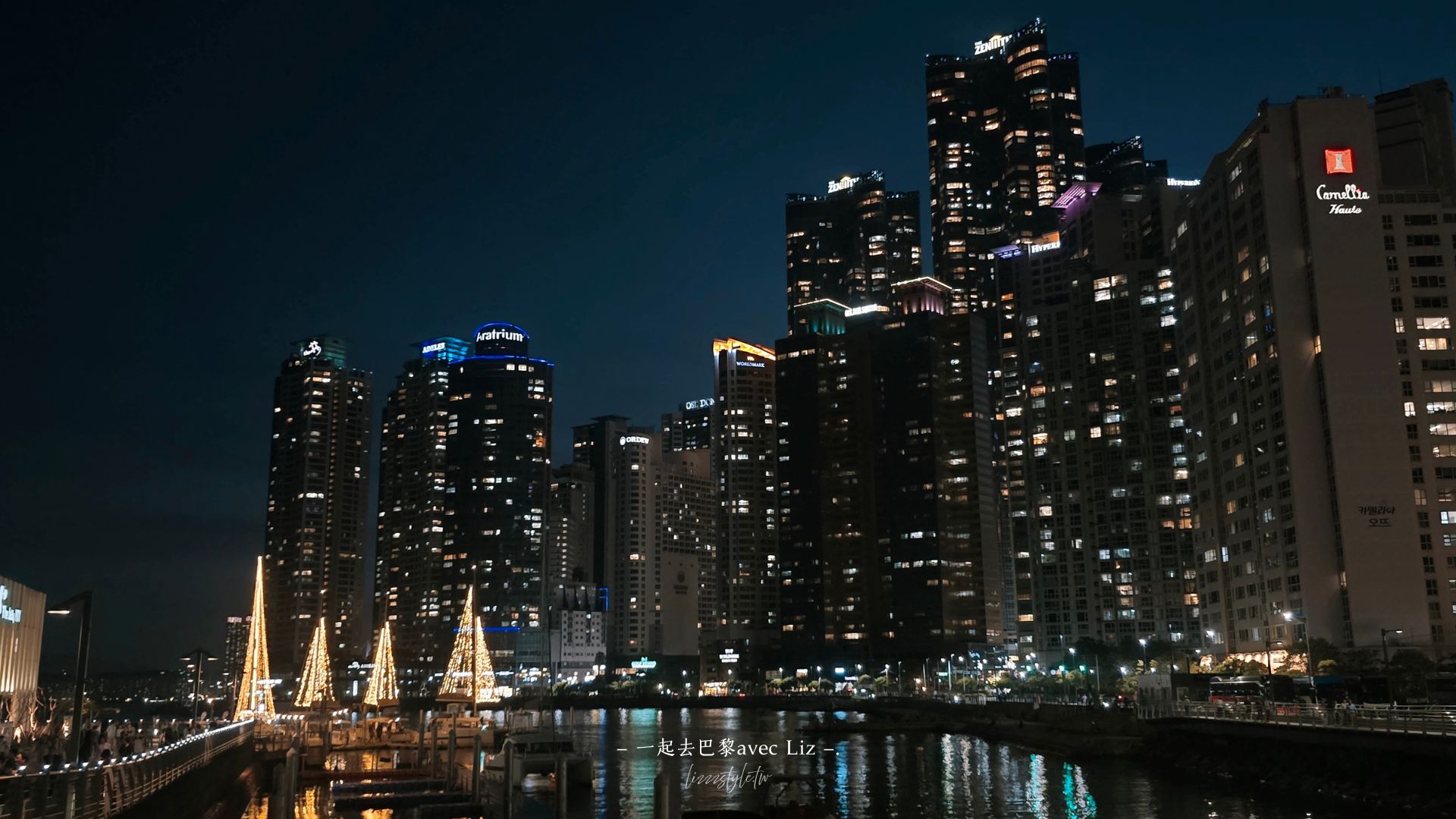 【釜山夜景8選推薦】釜山哪裡可以看夜景?推報名夜間攝影半日遊拍美照！
