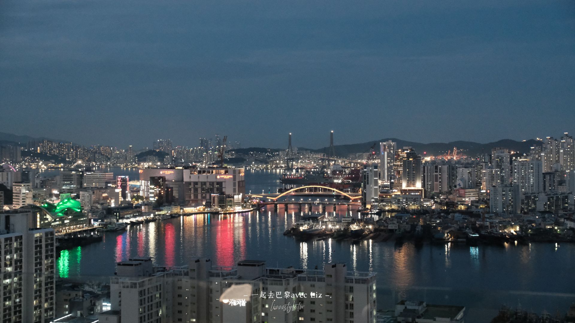 【釜山夜景8選推薦】釜山哪裡可以看夜景?推報名夜間攝影半日遊拍美照！