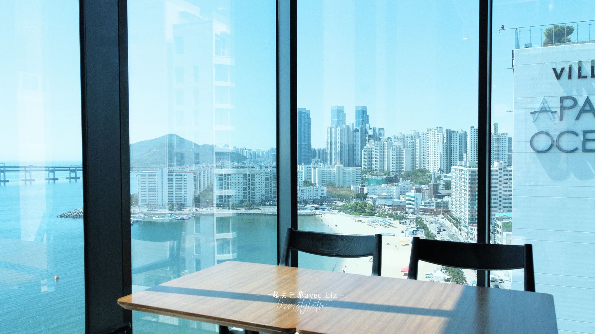【Guess who釜山飯店評價】廣安里大片海景窗飯店推薦，櫃台24小時、下樓就是海灘!