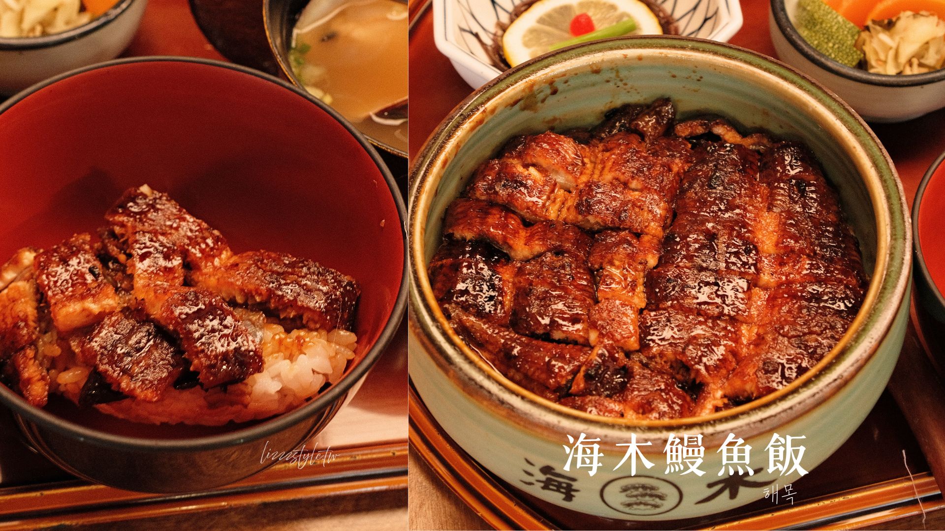 【海木海雲台】海雲台米其林鰻魚飯值得吃嗎?2026訂位預約方式+菜單價格