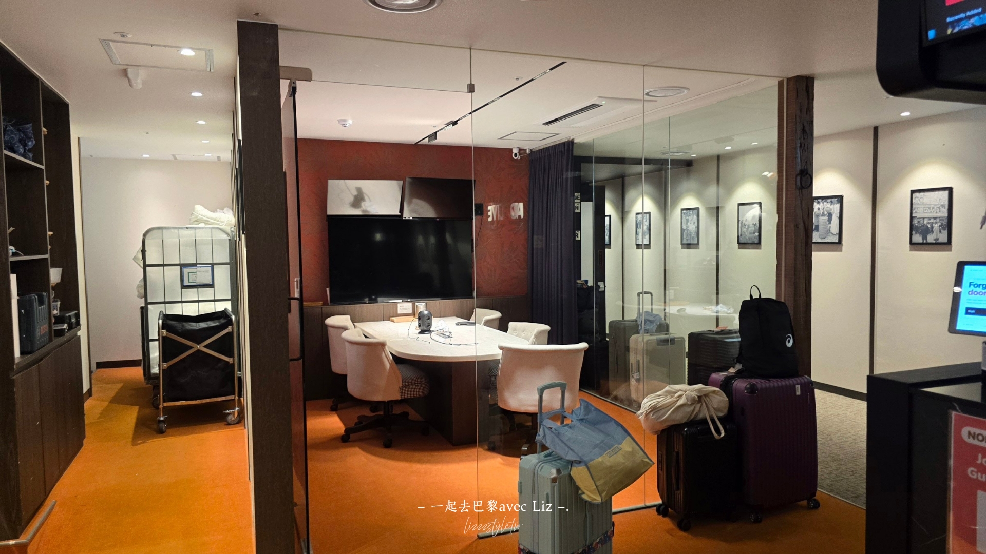 【Nomad live釜山青旅】海雲台膠囊旅館推薦!超多公共空間、房間有密碼鎖 - 第4張圖 【Nomad live釜山青旅】海雲台膠囊旅館推薦!超多公共空間、房間有密碼鎖