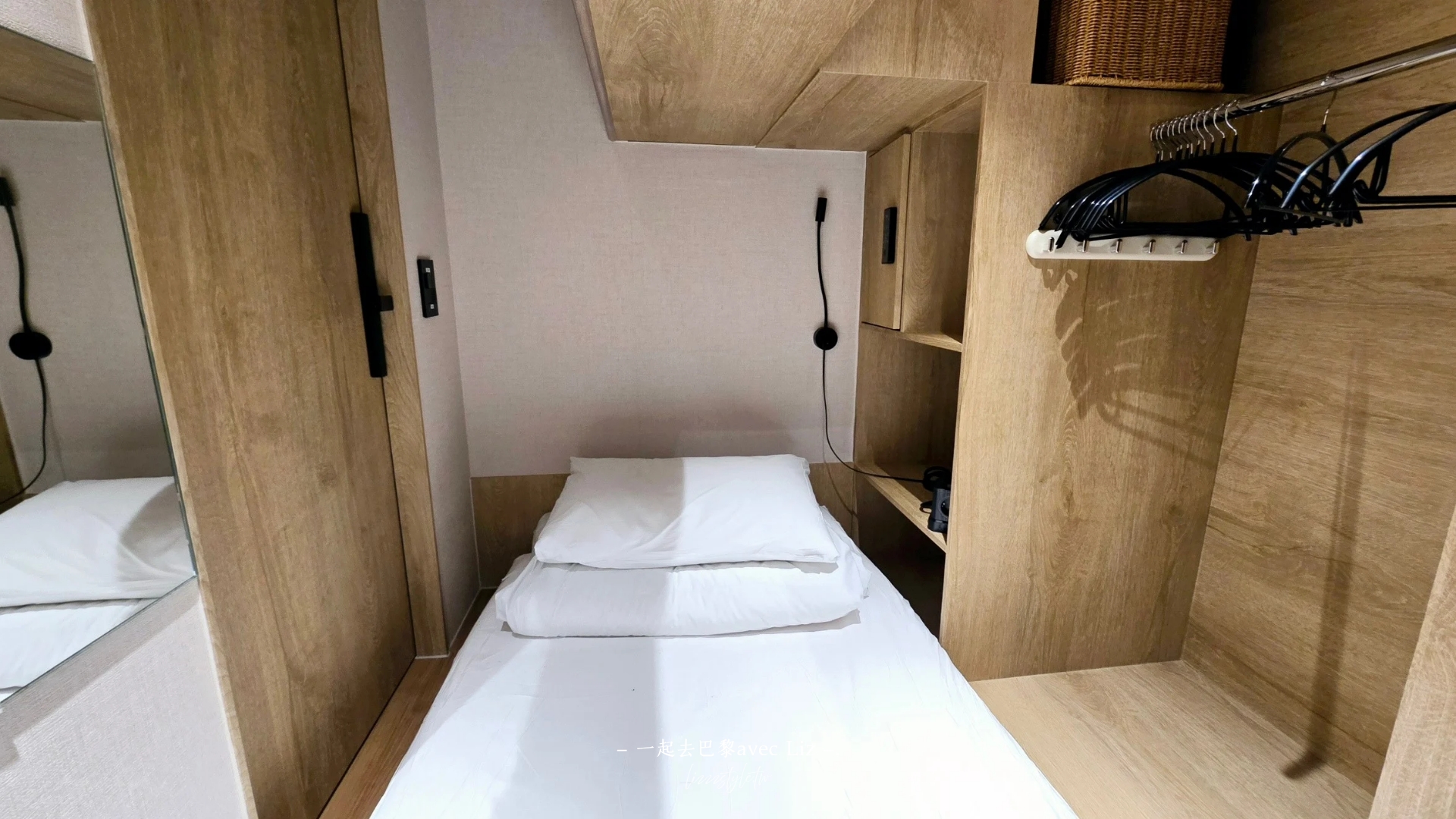 【Nomad live釜山青旅】海雲台膠囊旅館推薦!超多公共空間、房間有密碼鎖 - 第16張圖 【Nomad live釜山青旅】海雲台膠囊旅館推薦!超多公共空間、房間有密碼鎖