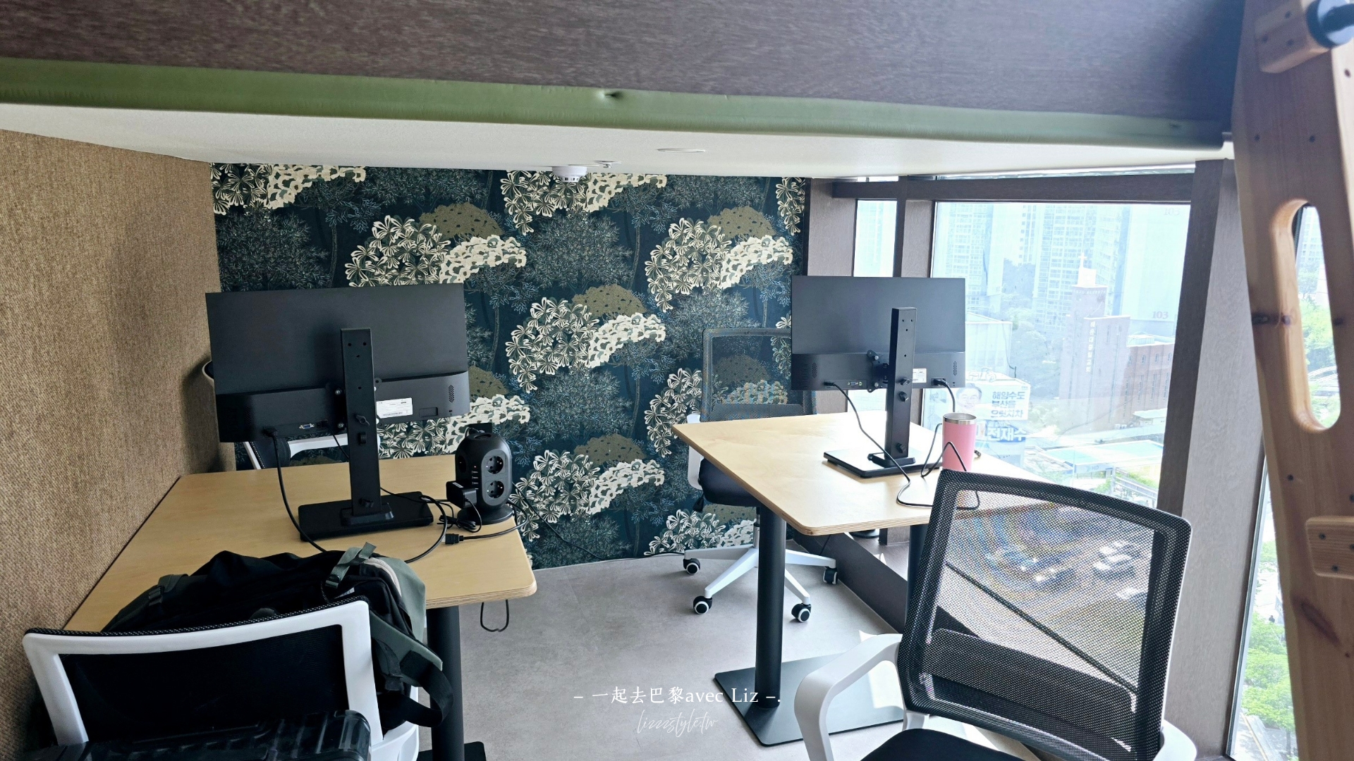 【Nomad live釜山青旅】海雲台膠囊旅館推薦!超多公共空間、房間有密碼鎖 - 第27張圖 【Nomad live釜山青旅】海雲台膠囊旅館推薦!超多公共空間、房間有密碼鎖