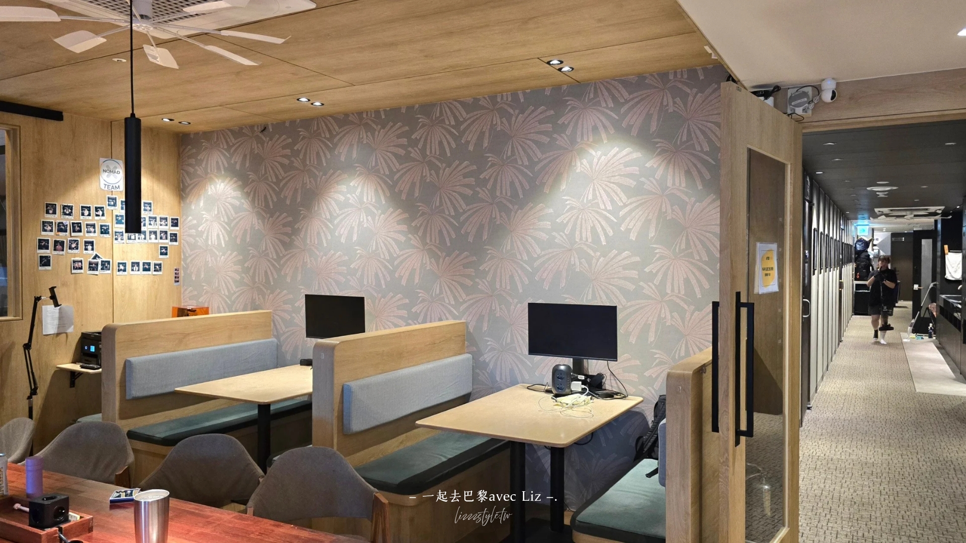 【Nomad live釜山青旅】海雲台膠囊旅館推薦!超多公共空間、房間有密碼鎖 - 第10張圖 【Nomad live釜山青旅】海雲台膠囊旅館推薦!超多公共空間、房間有密碼鎖