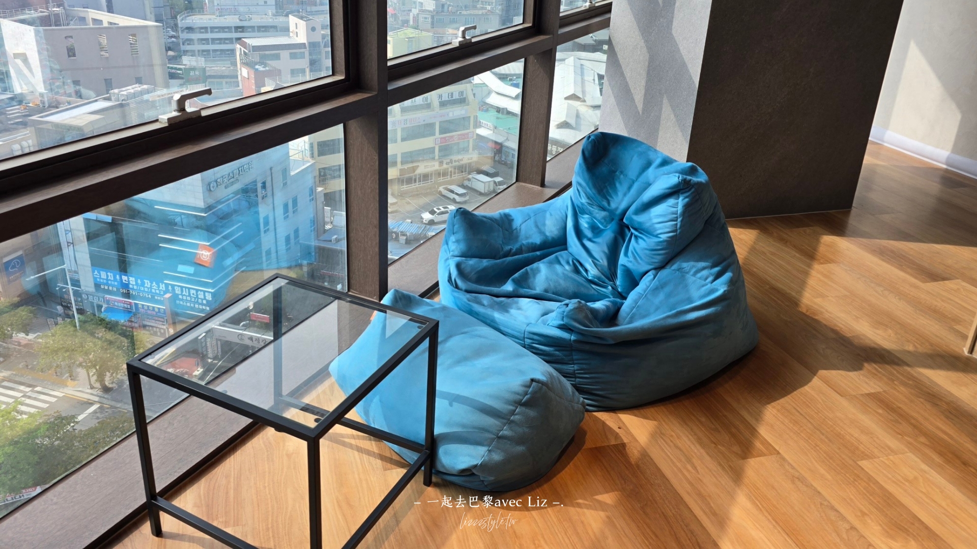 【Nomad live釜山青旅】海雲台膠囊旅館推薦!超多公共空間、房間有密碼鎖 - 第11張圖 【Nomad live釜山青旅】海雲台膠囊旅館推薦!超多公共空間、房間有密碼鎖