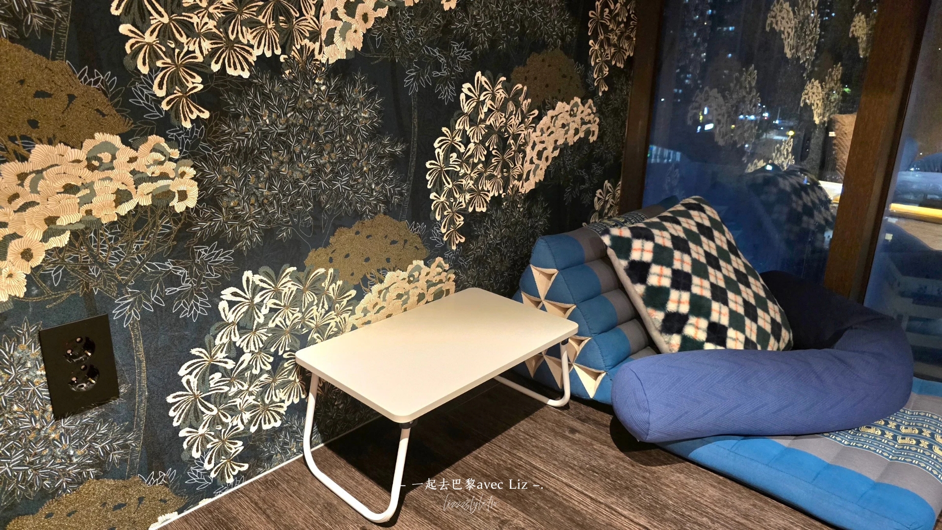 【Nomad live釜山青旅】海雲台膠囊旅館推薦!超多公共空間、房間有密碼鎖 - 第25張圖 【Nomad live釜山青旅】海雲台膠囊旅館推薦!超多公共空間、房間有密碼鎖