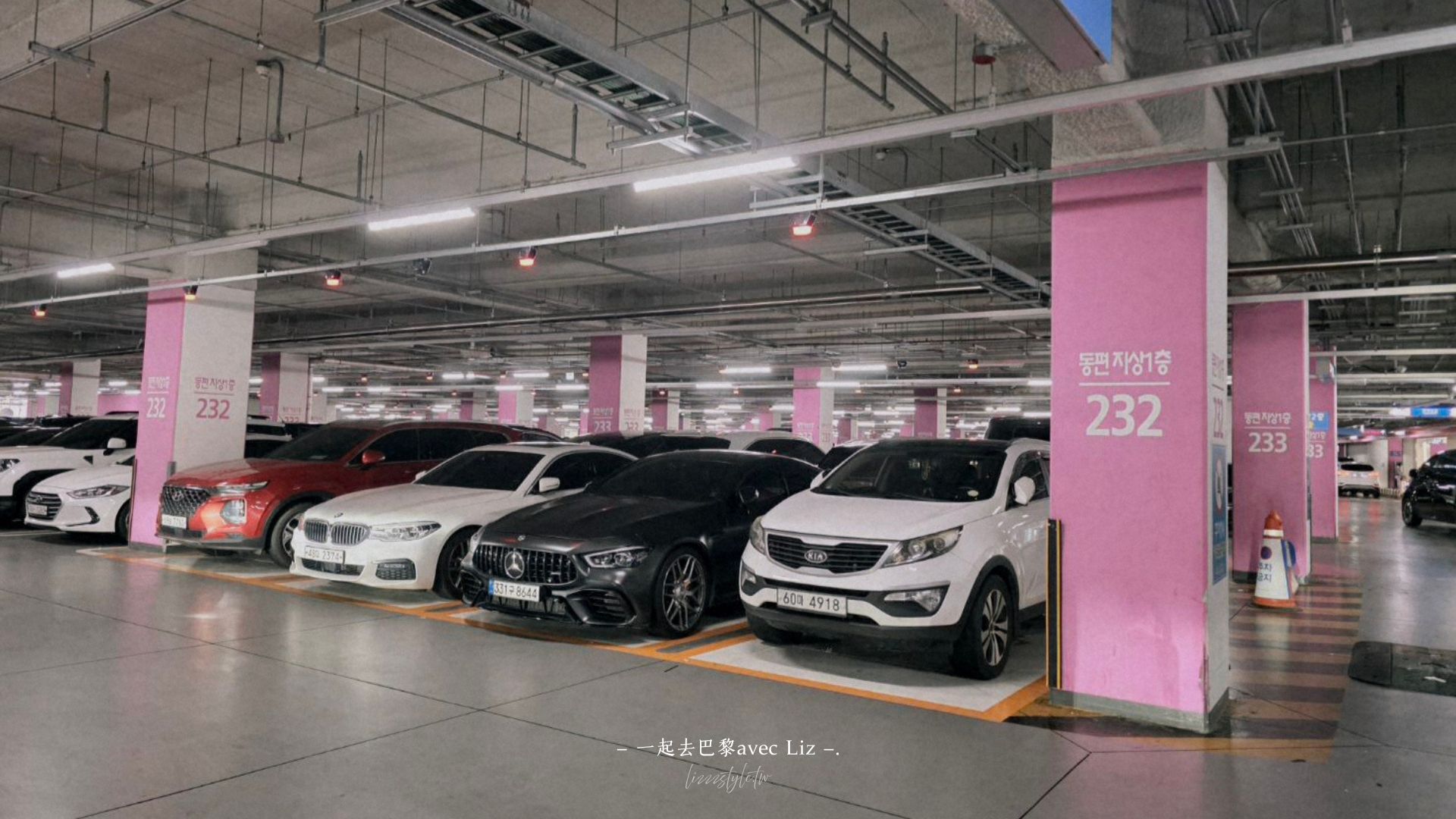 仁川/金浦機場接送包車推薦嗎?KKDAY實際體驗評價、價格、預約方式!