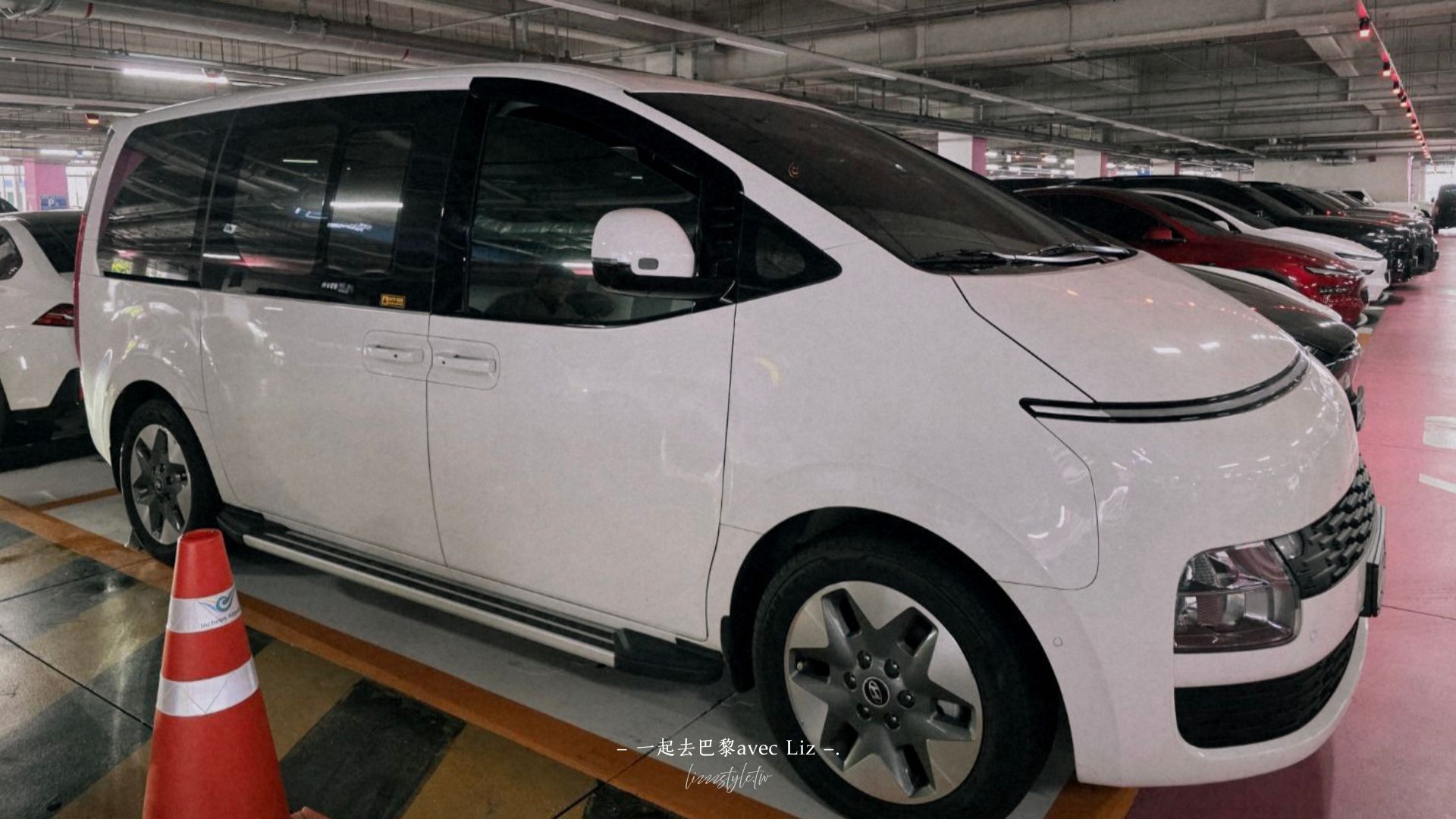 仁川/金浦機場接送包車推薦嗎?KKDAY實際體驗評價、價格、預約方式!