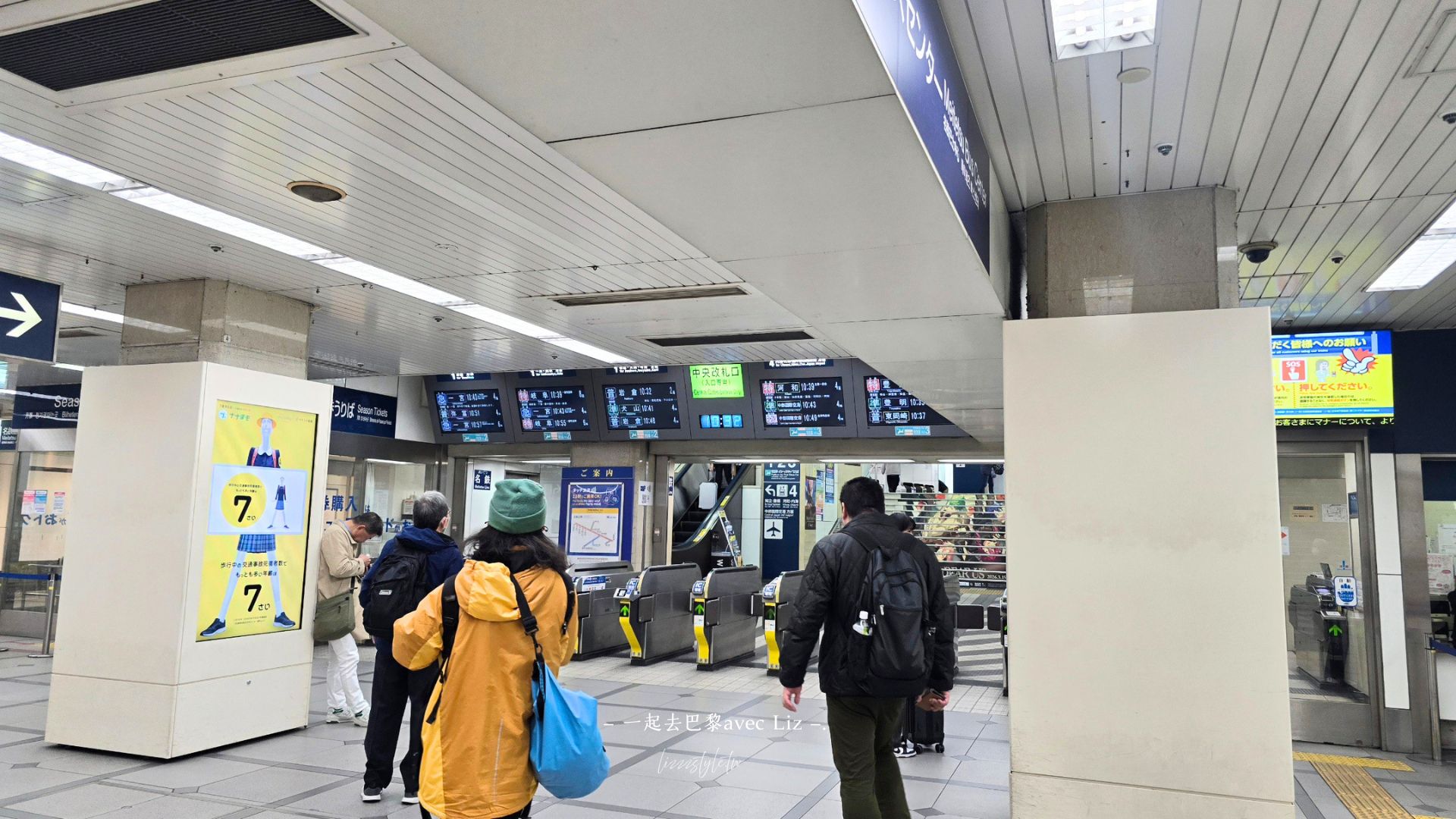 【犬山城下町套票2026】車票+門票+有樂苑折價券划算嗎?一篇搞懂! - 第8張圖 【犬山城下町套票2026】車票+門票+有樂苑折價券划算嗎?一篇搞懂!