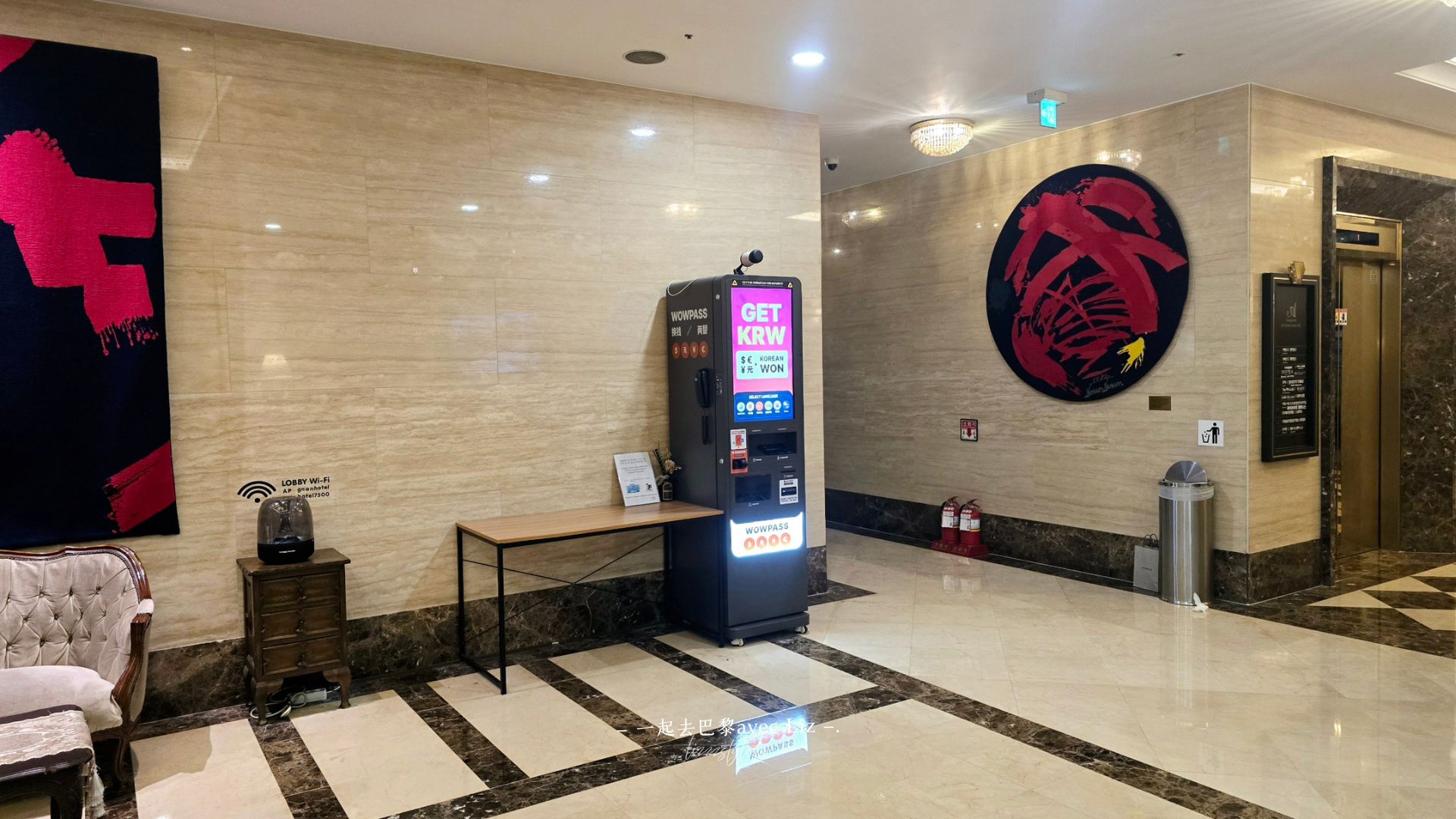 【江南飯店推薦】近江南站的四星級江南新藝術城公寓評價、家庭房開箱!