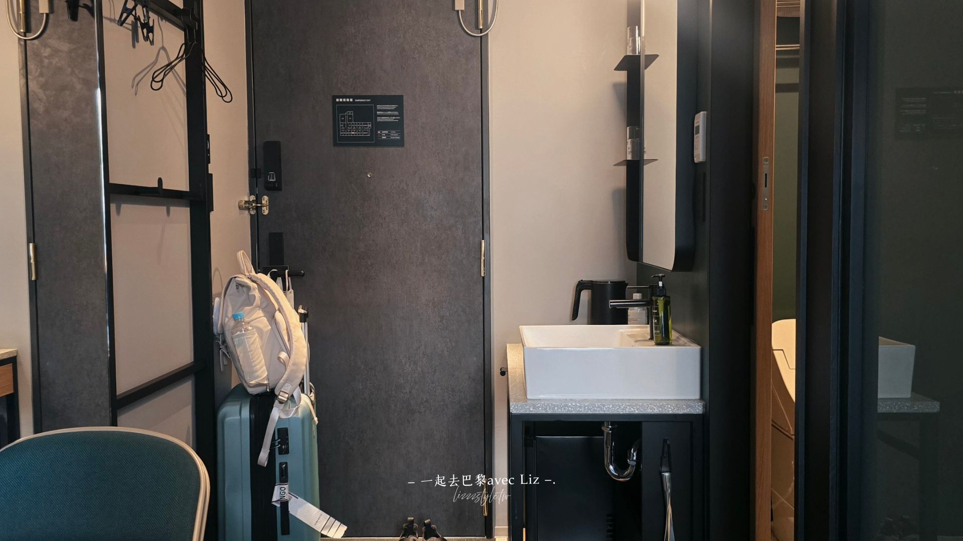 【名古屋伏見飯店】BASE LAYER HOTEL評價如何?超質感設計住宿! - 第21張圖 【名古屋伏見飯店】BASE LAYER HOTEL評價如何?超質感設計住宿!