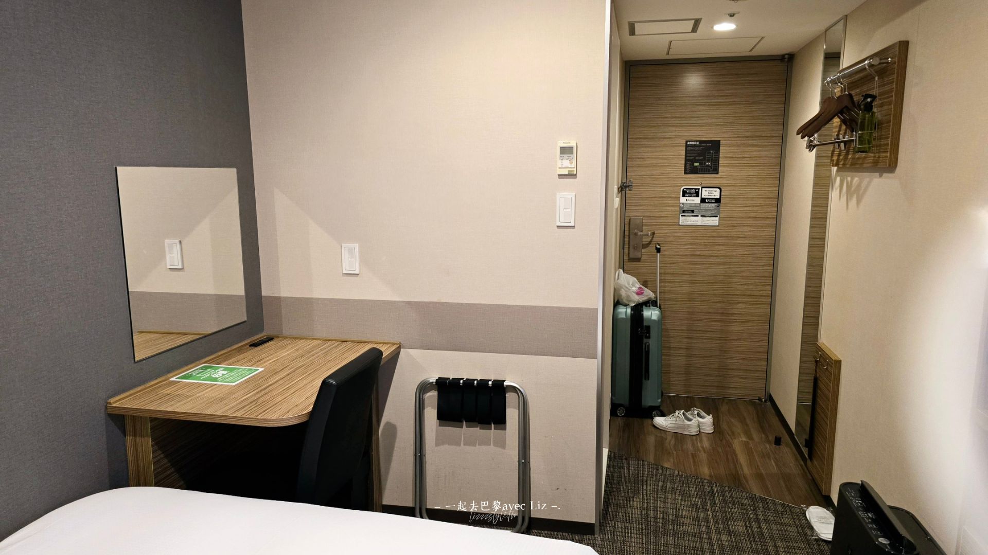 【名古屋飯店】Via Inn新幹線口名古屋評價如何?車站附近住宿推薦！