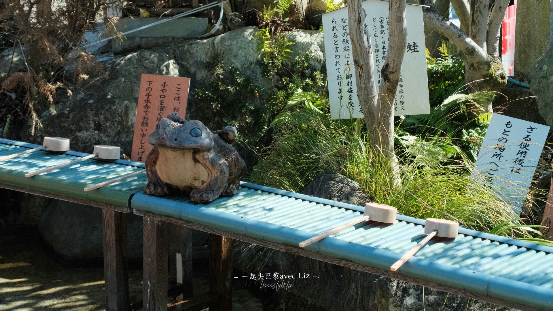 【2026犬山城攻略】犬山景點、一日遊行程、交通安排這樣最好玩! - 第25張圖 【2026犬山城攻略】犬山景點、一日遊行程、交通安排這樣最好玩!