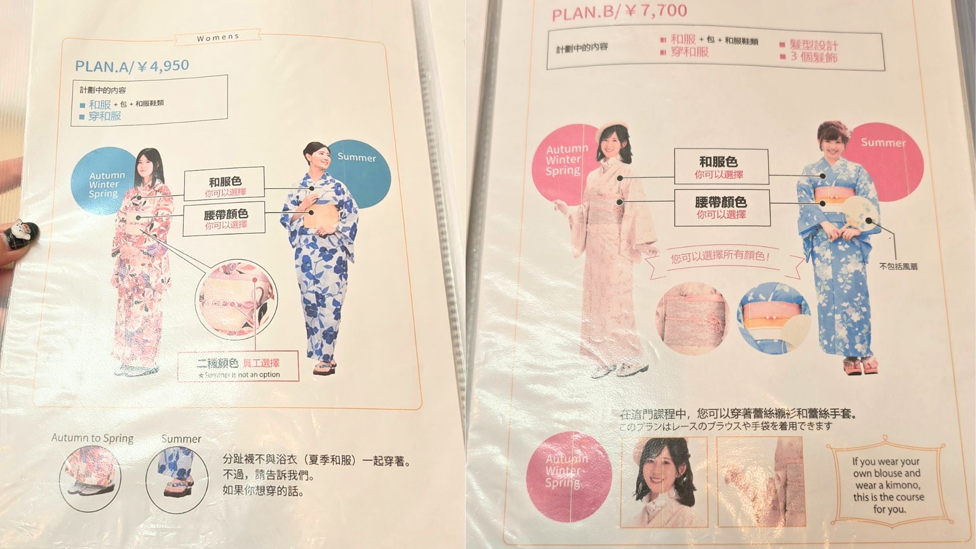 【2026福岡和服體驗】太宰府穿古賀新和服逛老街!4間和服比較 - 第4張圖 【2026福岡和服體驗】太宰府穿古賀新和服逛老街!4間和服比較