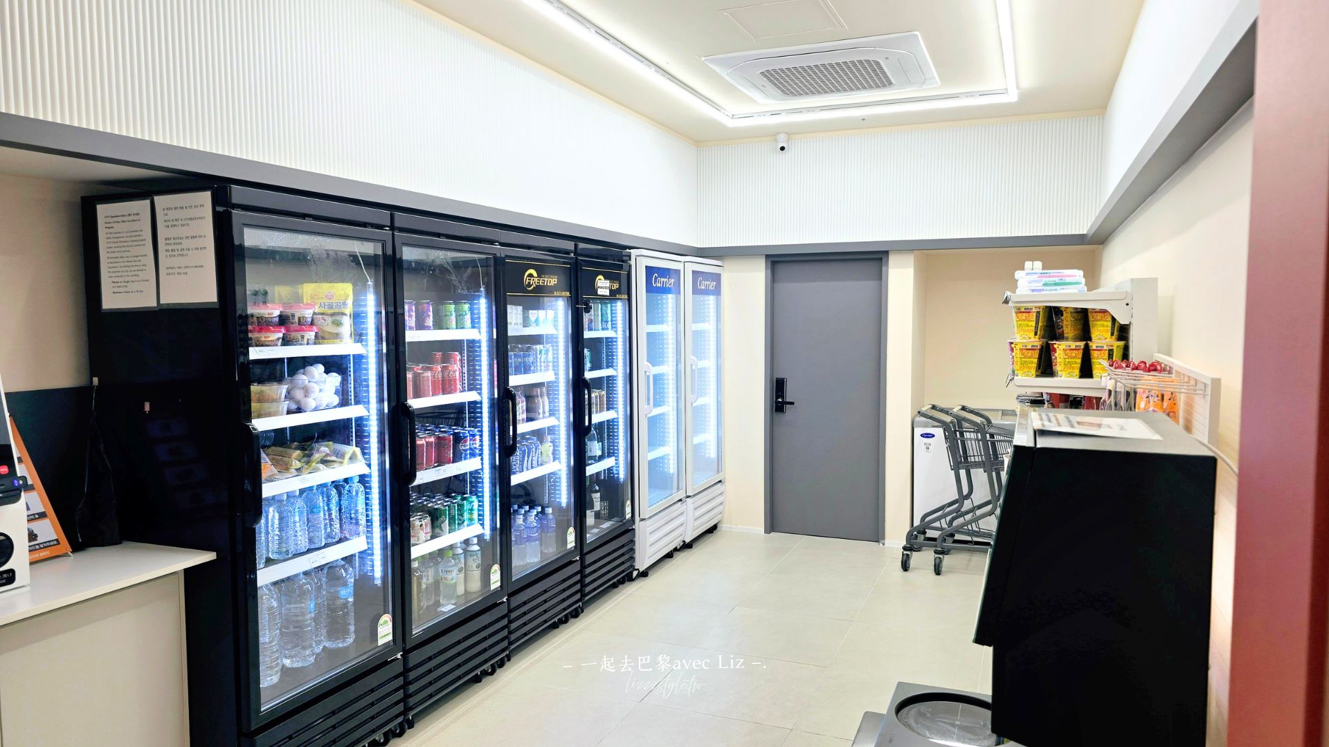 【大邱東城路mystay評價】中央路站高CP值飯店，地理位置佳、有電子衣櫥和洗衣機！