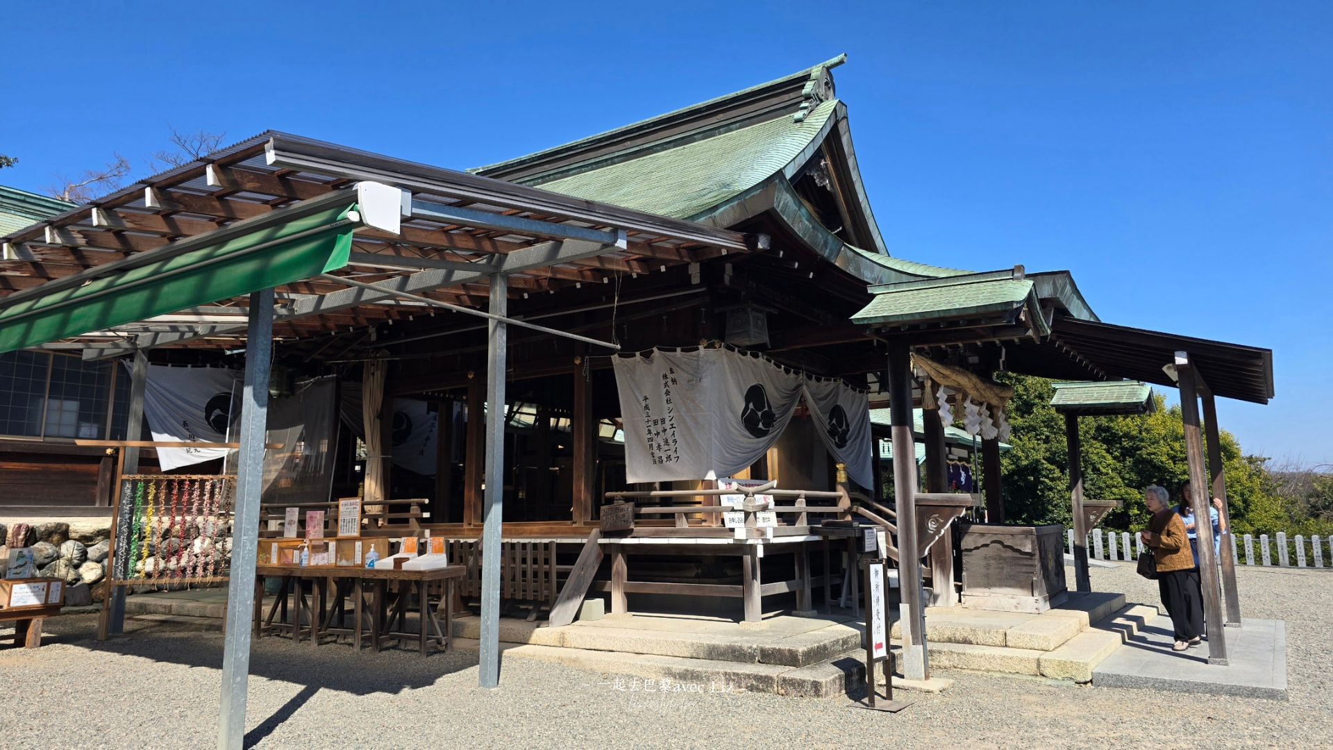【2026犬山城攻略】犬山景點、一日遊行程、交通安排這樣最好玩! - 第23張圖 【2026犬山城攻略】犬山景點、一日遊行程、交通安排這樣最好玩!