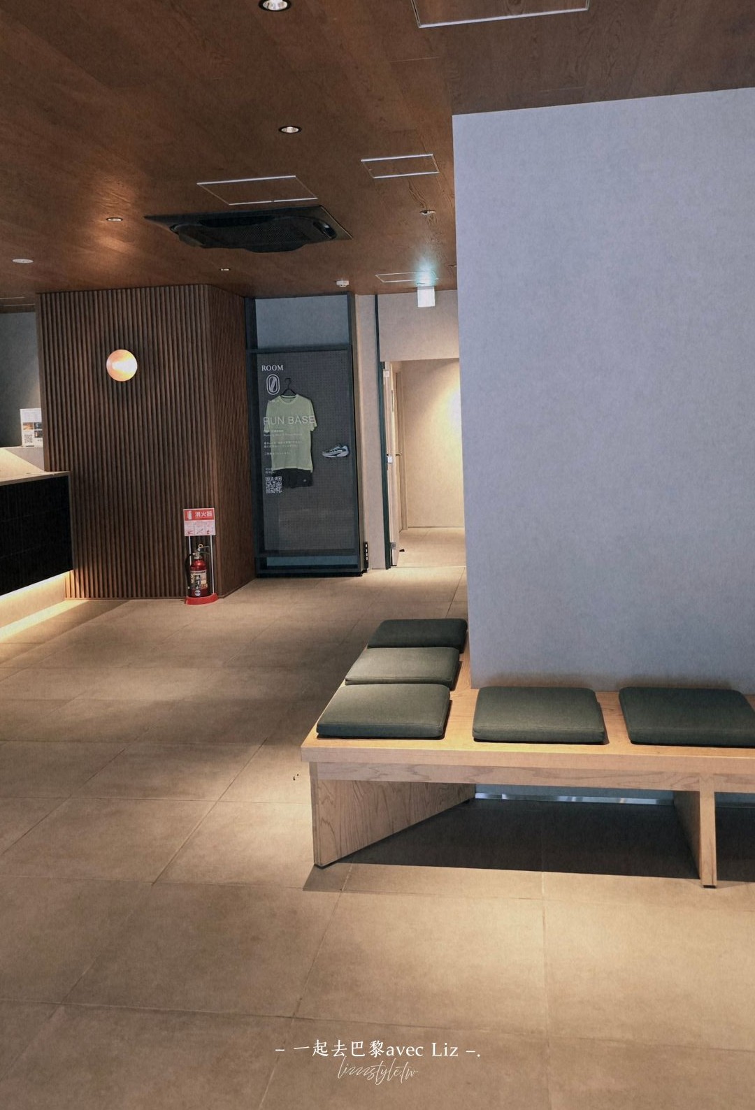 【名古屋伏見飯店】BASE LAYER HOTEL評價如何?超質感設計住宿! - 第3張圖 【名古屋伏見飯店】BASE LAYER HOTEL評價如何?超質感設計住宿!