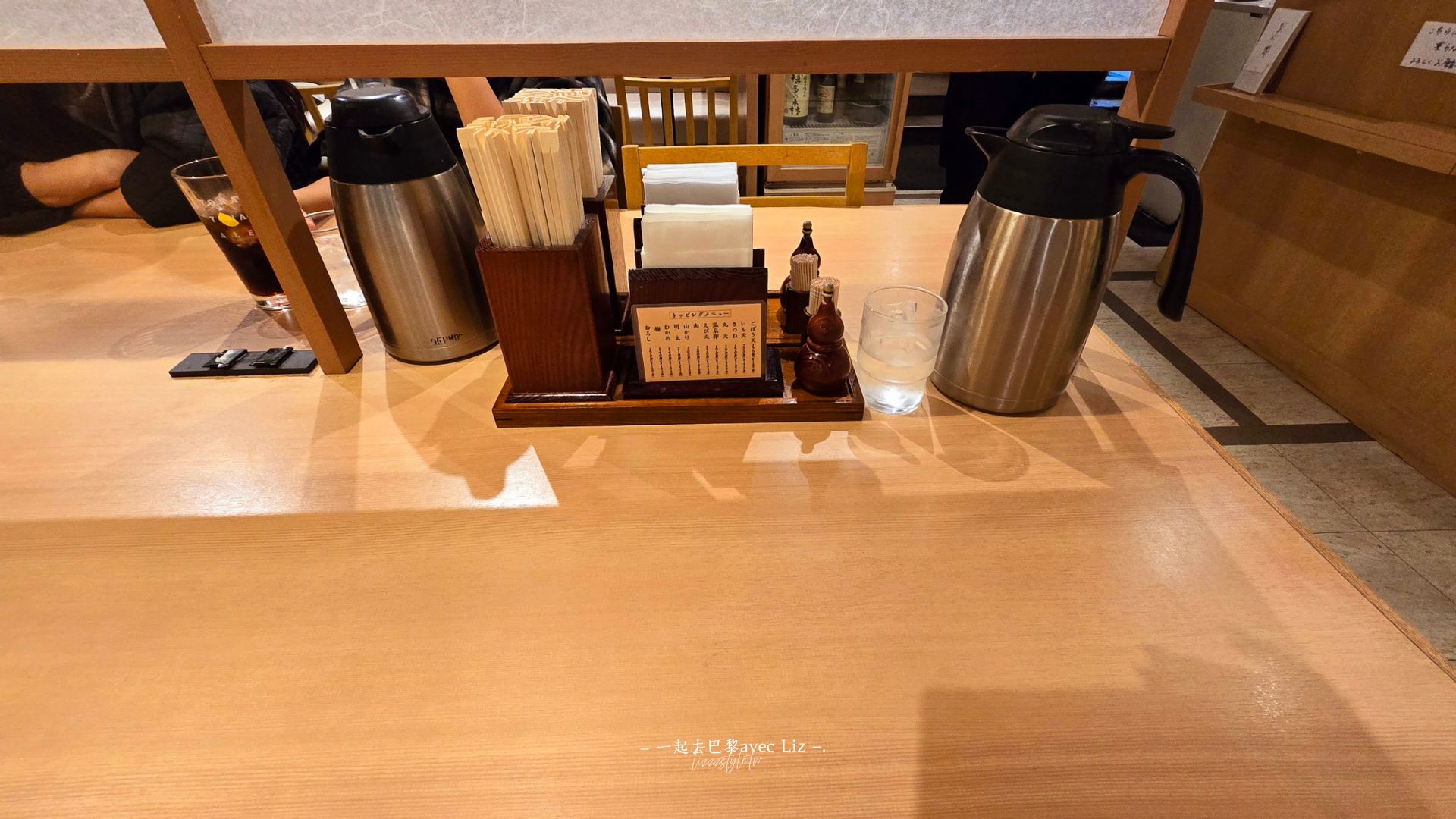 【能古烏龍麵 天神大樓店】天神地下街排隊美食，推薦冷Q烏龍+明太子拌飯！