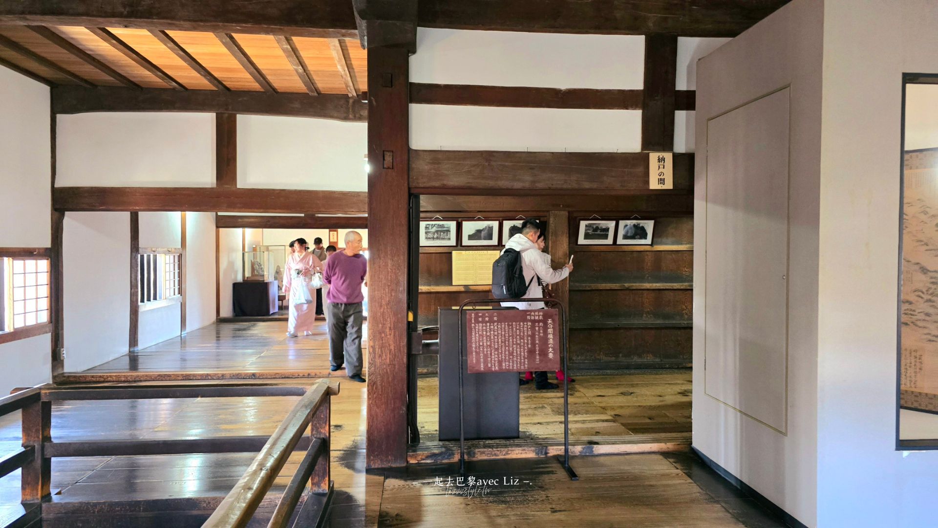 【2026犬山城攻略】犬山景點、一日遊行程、交通安排這樣最好玩! - 第18張圖 【2026犬山城攻略】犬山景點、一日遊行程、交通安排這樣最好玩!