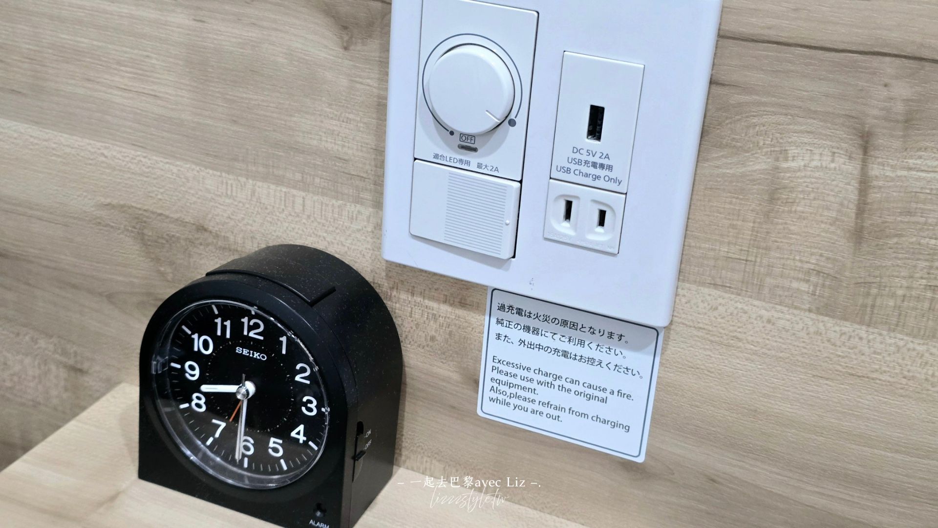 【名古屋新幹線口華盛頓R&B 評價】高cp平價住宿,單人房一晚$1500! - 第7張圖 【名古屋新幹線口華盛頓R&B 評價】高cp平價住宿,單人房一晚$1500!