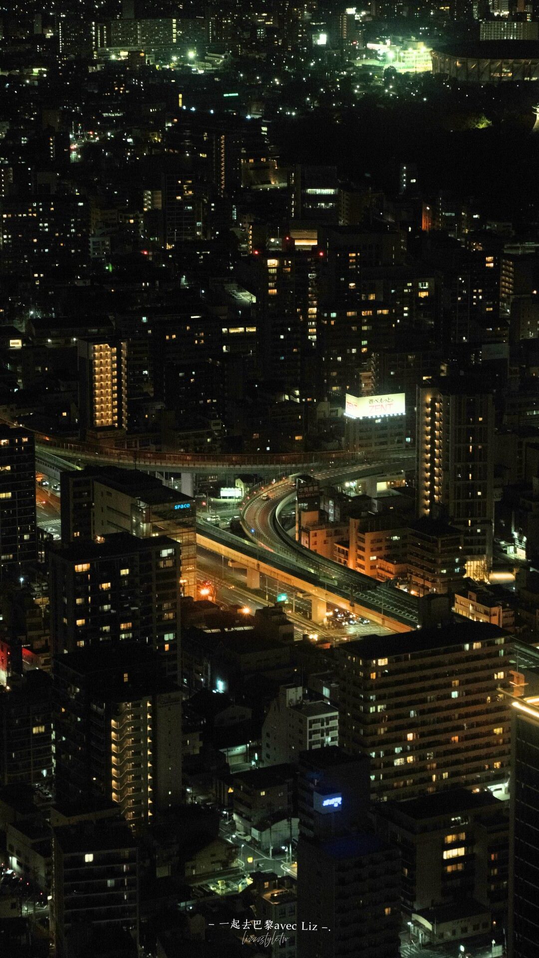 【名古屋Sky Promenade】交通+門票+360度高樓遠眺夜間的名古屋城心得! - 第19張圖 【名古屋Sky Promenade】交通+門票+360度高樓遠眺夜間的名古屋城心得!