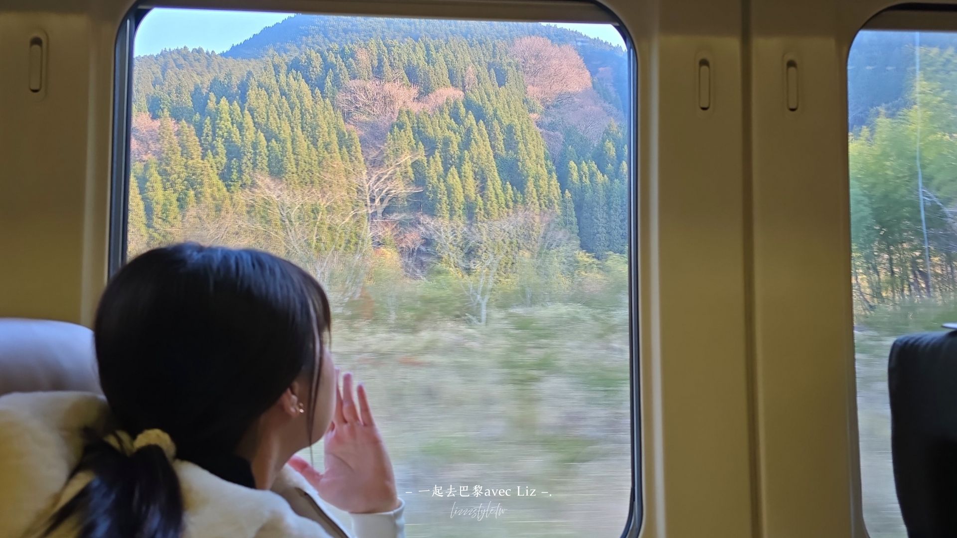 【2026由布院之森攻略】訂票劃位、時刻表、車廂座位推薦、最新票價比較表及搭乘心得! - 第33張圖 【2026由布院之森攻略】訂票劃位、時刻表、車廂座位推薦、最新票價比較表及搭乘心得!