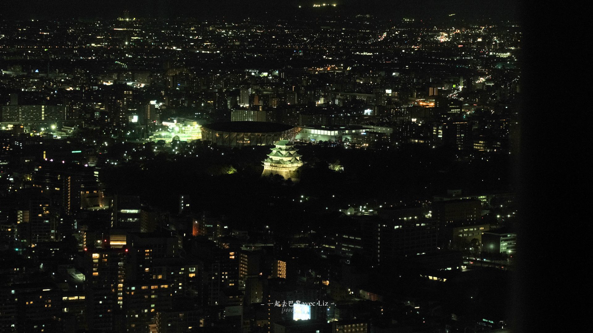 【名古屋Sky Promenade】交通+門票+360度高樓遠眺夜間的名古屋城心得! - 第10張圖 【名古屋Sky Promenade】交通+門票+360度高樓遠眺夜間的名古屋城心得!