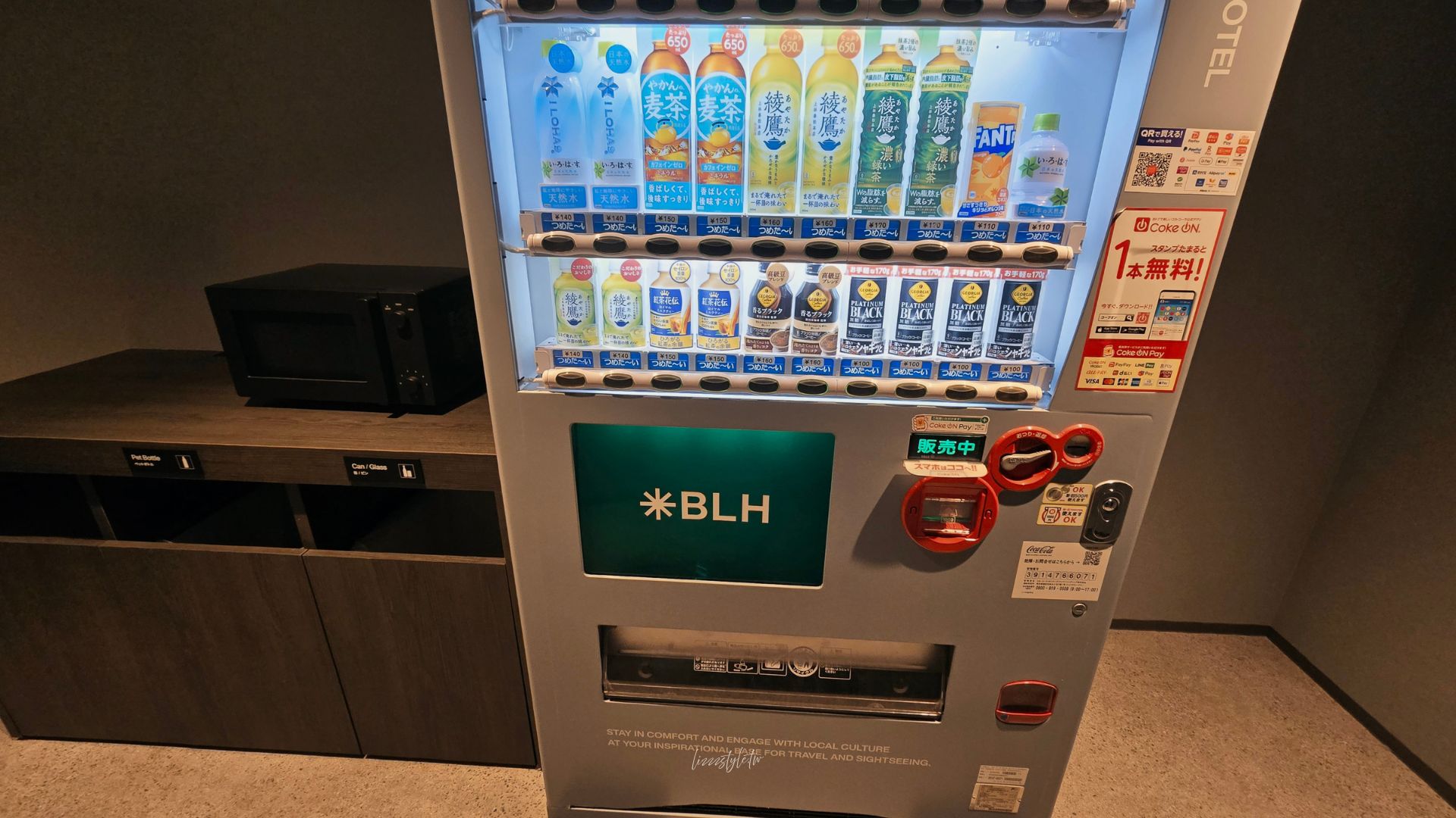 【名古屋伏見飯店】BASE LAYER HOTEL評價如何?超質感設計住宿! - 第26張圖 【名古屋伏見飯店】BASE LAYER HOTEL評價如何?超質感設計住宿!