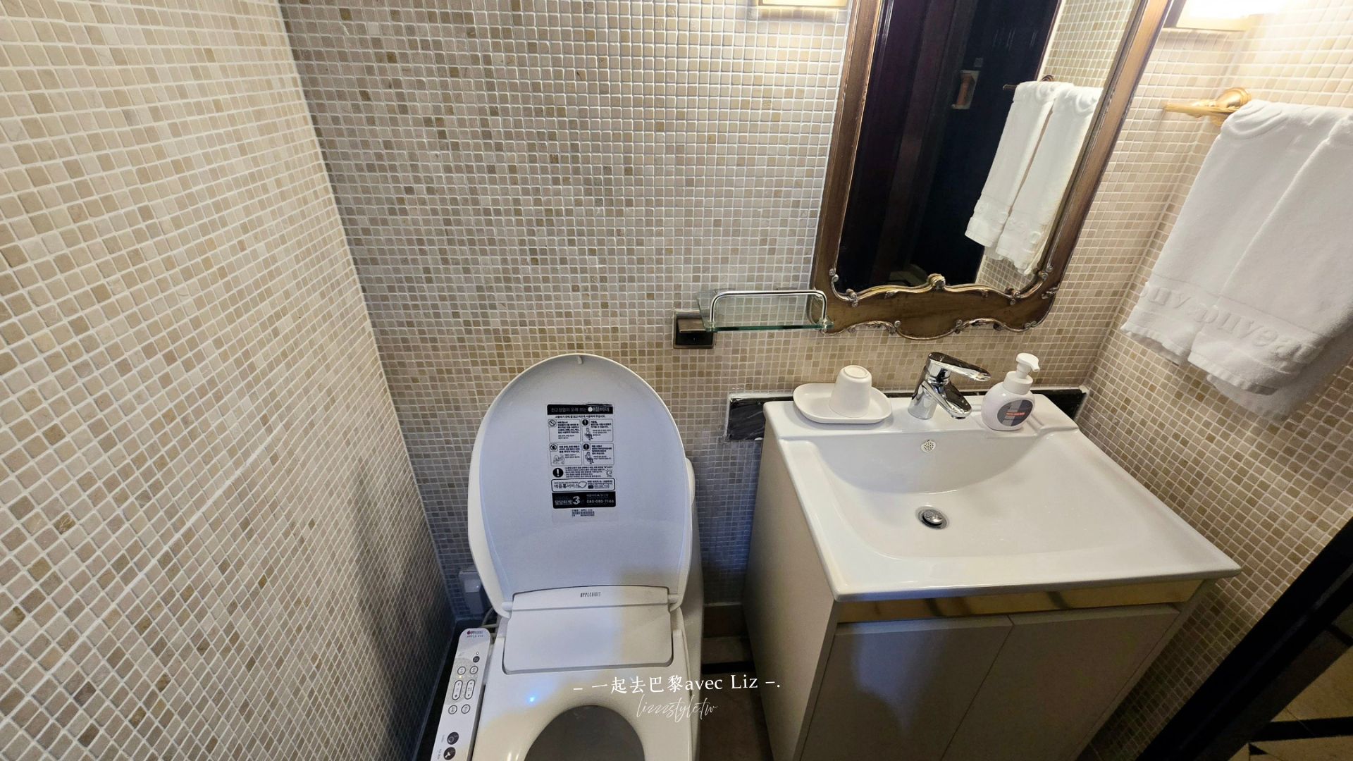 【江南飯店推薦】近江南站的四星級江南新藝術城公寓評價、家庭房開箱!