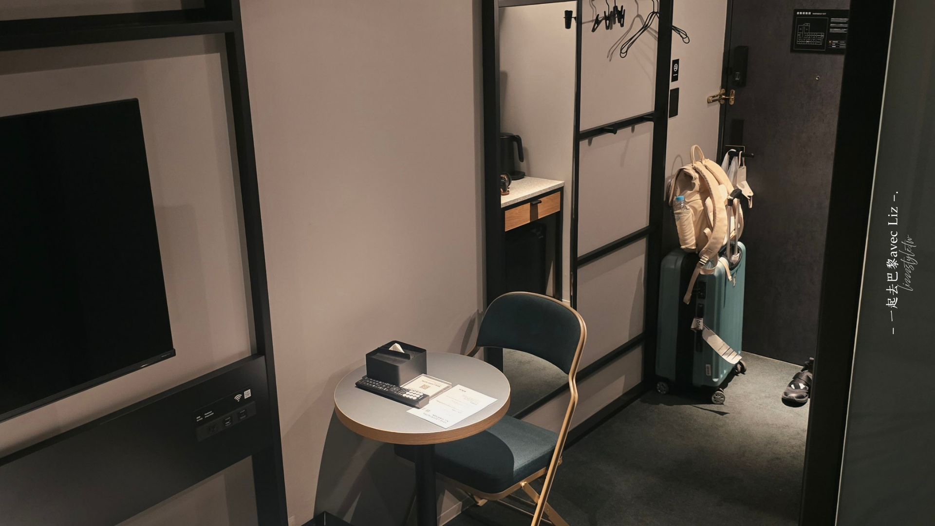 【名古屋伏見飯店】BASE LAYER HOTEL評價如何?超質感設計住宿! - 第14張圖 【名古屋伏見飯店】BASE LAYER HOTEL評價如何?超質感設計住宿!
