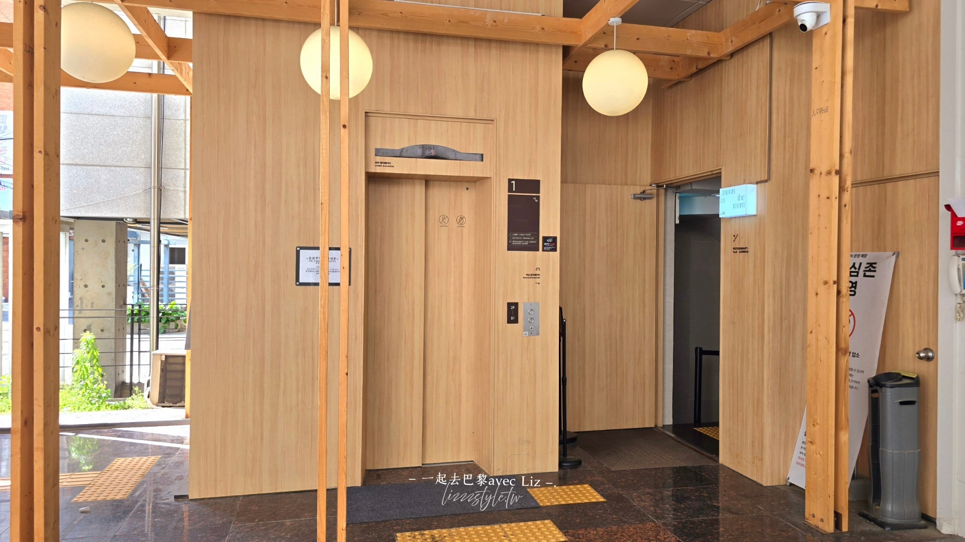 【弘大Aank hotel評價】飯店交通、房價與真實心得！離弘大站不到5分鐘