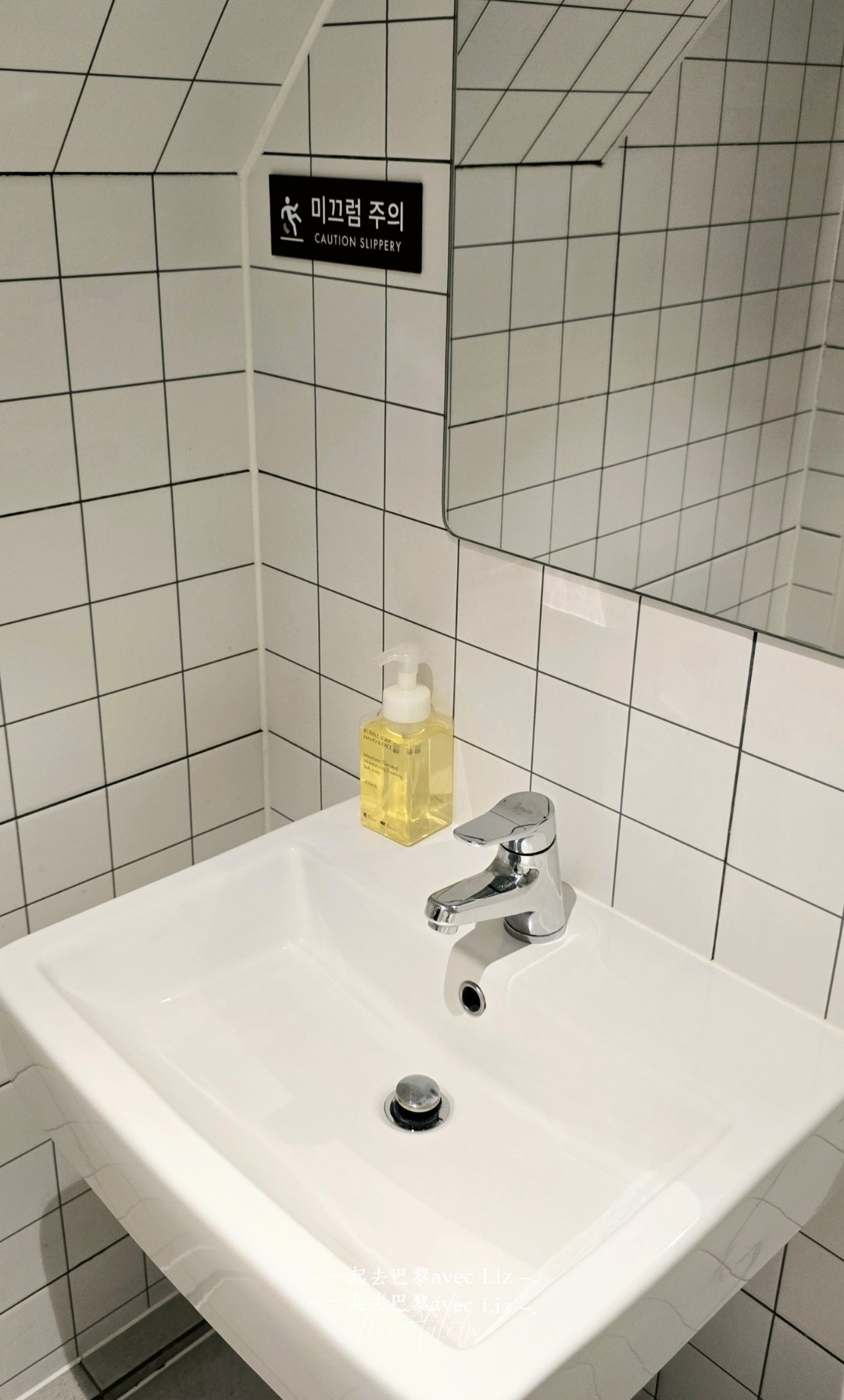 【弘大Aank hotel評價】飯店交通、房價與真實心得！離弘大站不到5分鐘