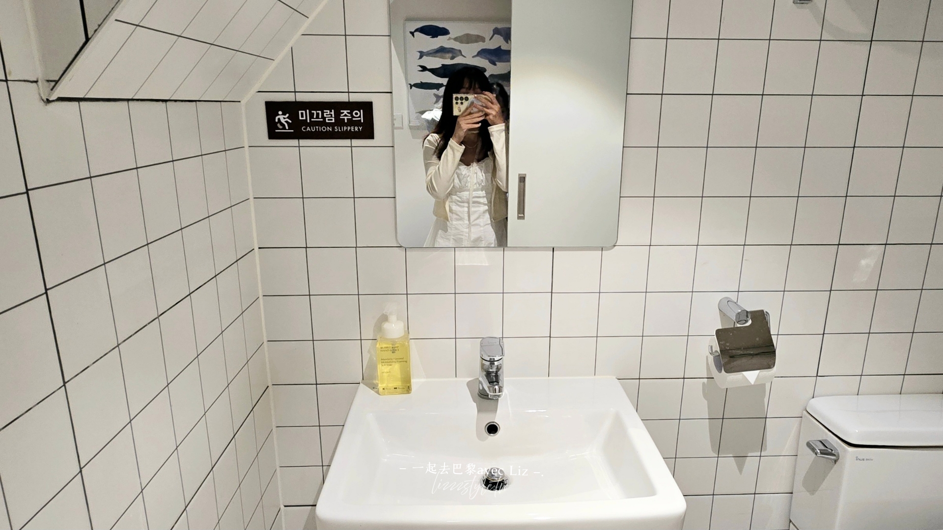 【弘大Aank hotel評價】飯店交通、房價與真實心得！離弘大站不到5分鐘