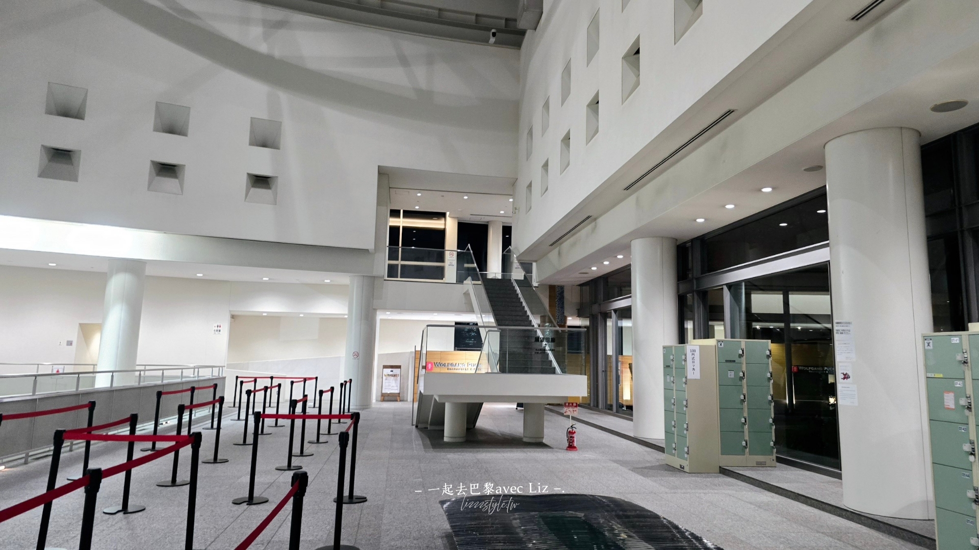 【名古屋隱藏版景點】愛知藝術文化中心 11樓觀景迴廊免費看夜景! - 第3張圖 【名古屋隱藏版景點】愛知藝術文化中心 11樓觀景迴廊免費看夜景!