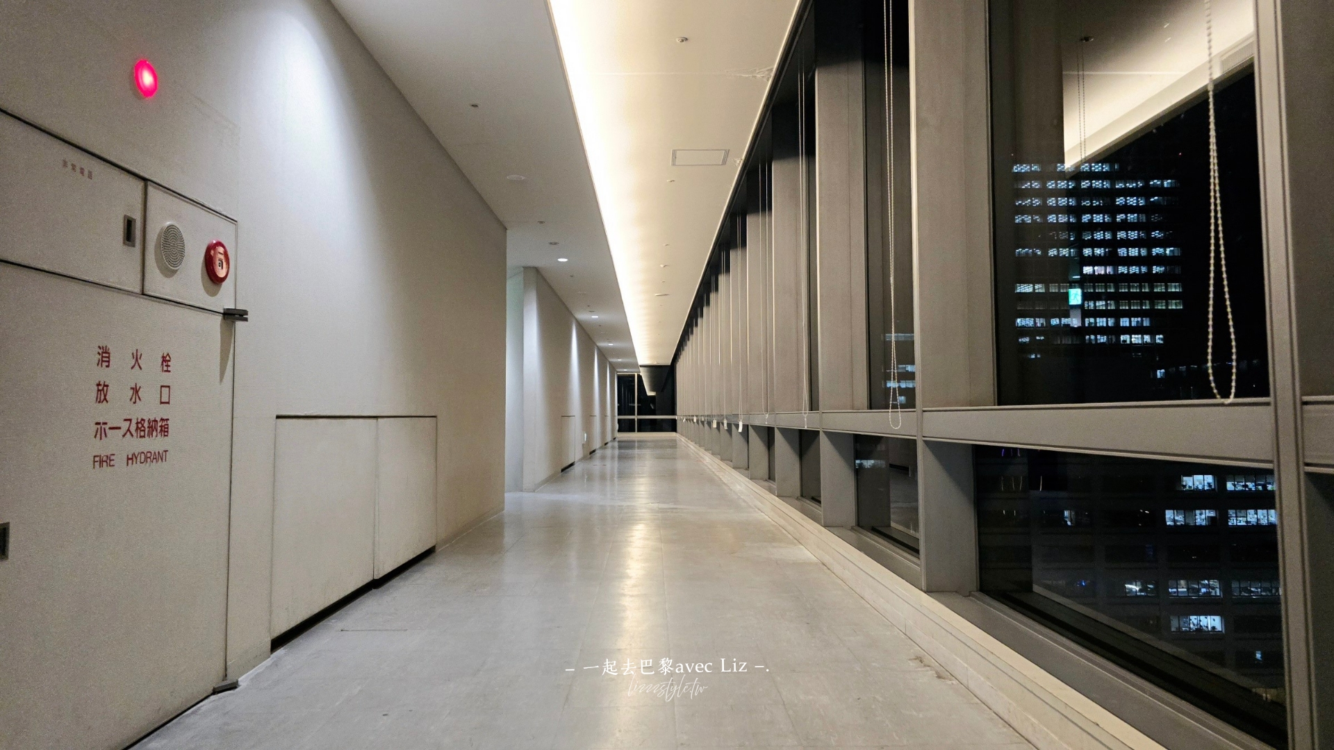 【名古屋隱藏版景點】愛知藝術文化中心 11樓觀景迴廊免費看夜景! - 第4張圖 【名古屋隱藏版景點】愛知藝術文化中心 11樓觀景迴廊免費看夜景!