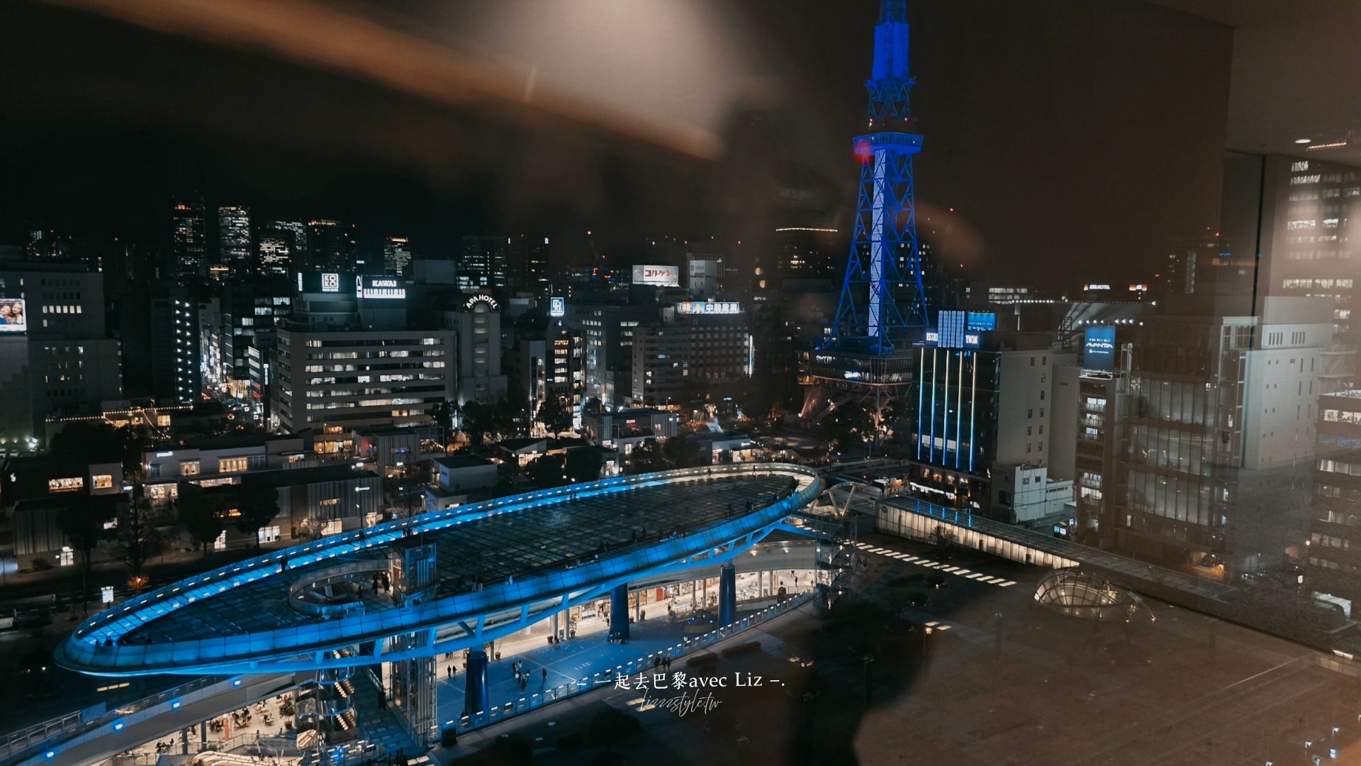 【名古屋隱藏版景點】愛知藝術文化中心 11樓觀景迴廊免費看夜景! - 第5張圖 【名古屋隱藏版景點】愛知藝術文化中心 11樓觀景迴廊免費看夜景!
