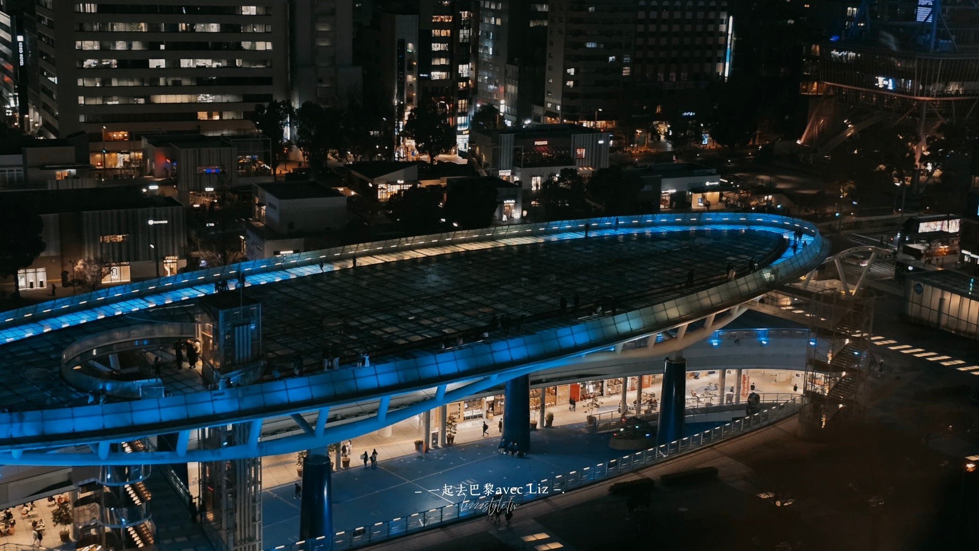 【名古屋隱藏版景點】愛知藝術文化中心 11樓觀景迴廊免費看夜景! - 第7張圖 【名古屋隱藏版景點】愛知藝術文化中心 11樓觀景迴廊免費看夜景!