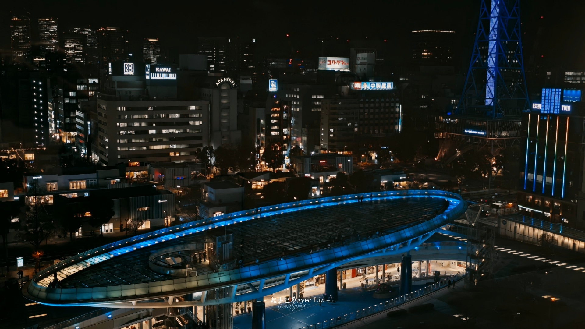 【名古屋隱藏版景點】愛知藝術文化中心 11樓觀景迴廊免費看夜景! - 第8張圖 【名古屋隱藏版景點】愛知藝術文化中心 11樓觀景迴廊免費看夜景!
