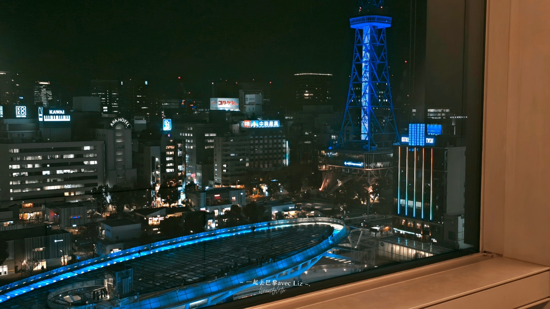 【名古屋隱藏版景點】愛知藝術文化中心 11樓觀景迴廊免費看夜景! - 第9張圖 【名古屋隱藏版景點】愛知藝術文化中心 11樓觀景迴廊免費看夜景!