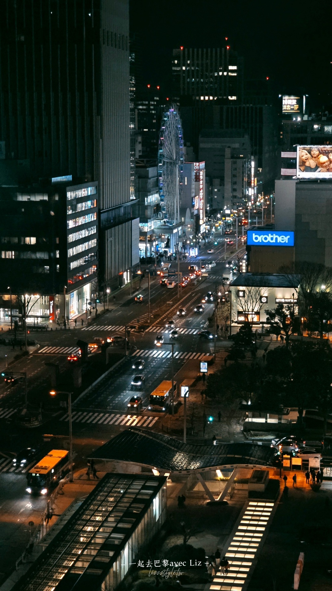 【名古屋隱藏版景點】愛知藝術文化中心 11樓觀景迴廊免費看夜景! - 第12張圖 【名古屋隱藏版景點】愛知藝術文化中心 11樓觀景迴廊免費看夜景!