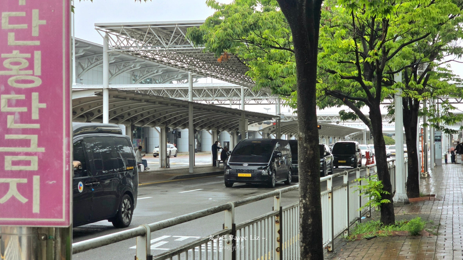 2026釜山計程車推薦嗎？韓國計程車搭乘攻略、旅遊車費公開！