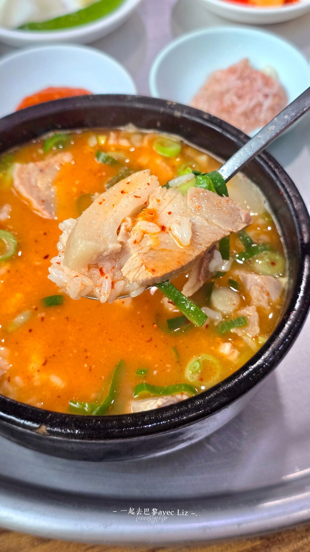 【廣安里花豬湯飯】店內幾乎都是在地韓國人吃的湯飯! - 第10張圖 【廣安里花豬湯飯】店內幾乎都是在地韓國人吃的湯飯!