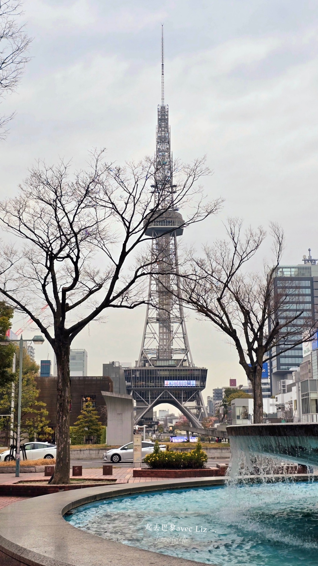 【名古屋景點】綠洲21、水之宇宙飛船及名古屋電視塔，2個夜晚好去處！