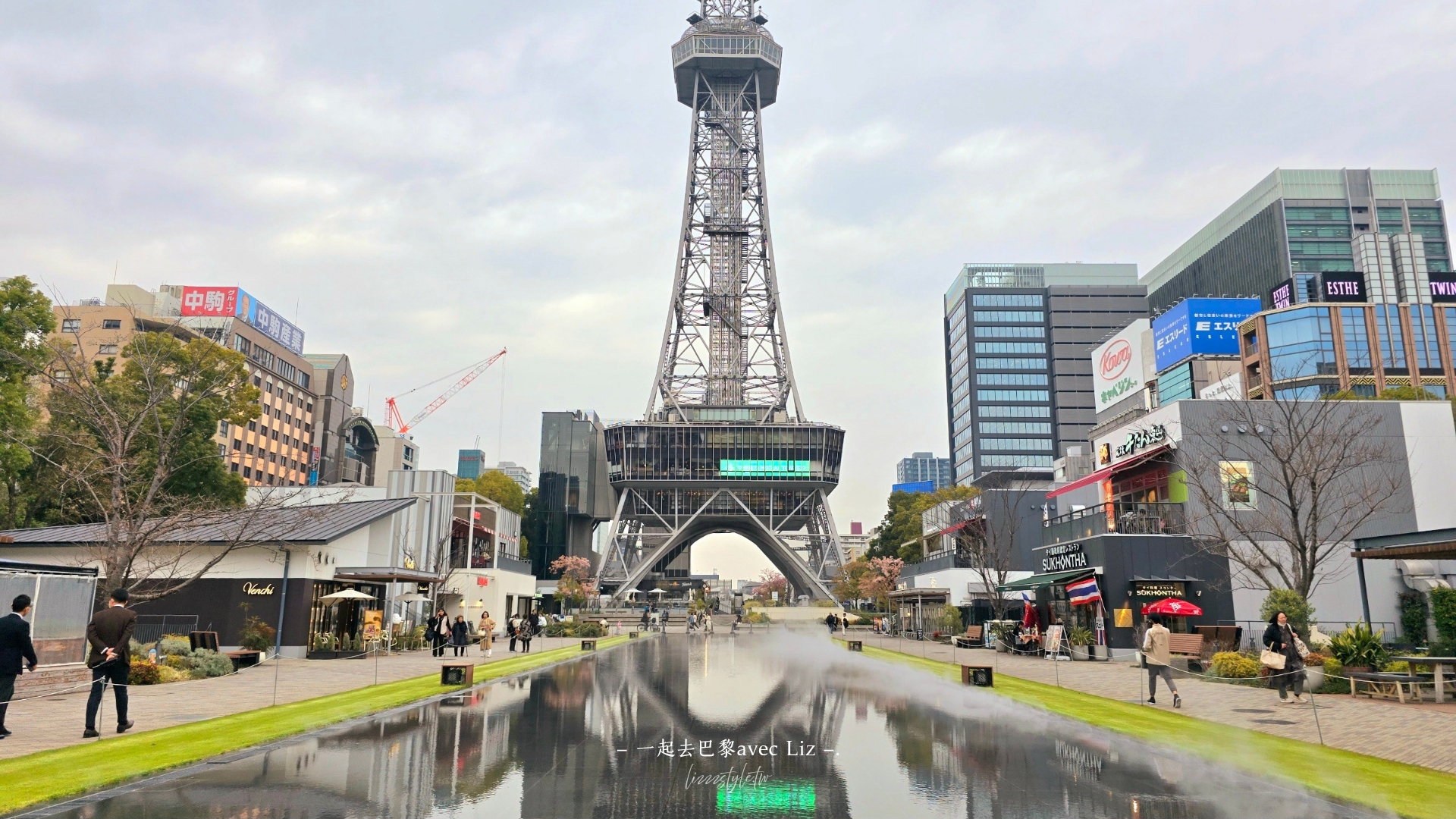 【名古屋景點】綠洲21、水之宇宙飛船及名古屋電視塔，2個夜晚好去處！