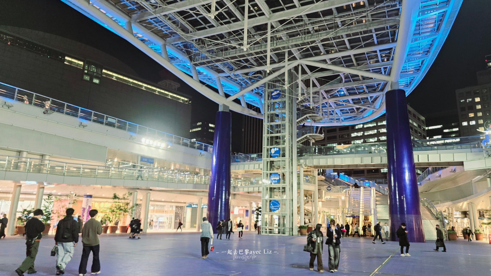 【名古屋景點】綠洲21、水之宇宙飛船及名古屋電視塔，2個夜晚好去處！
