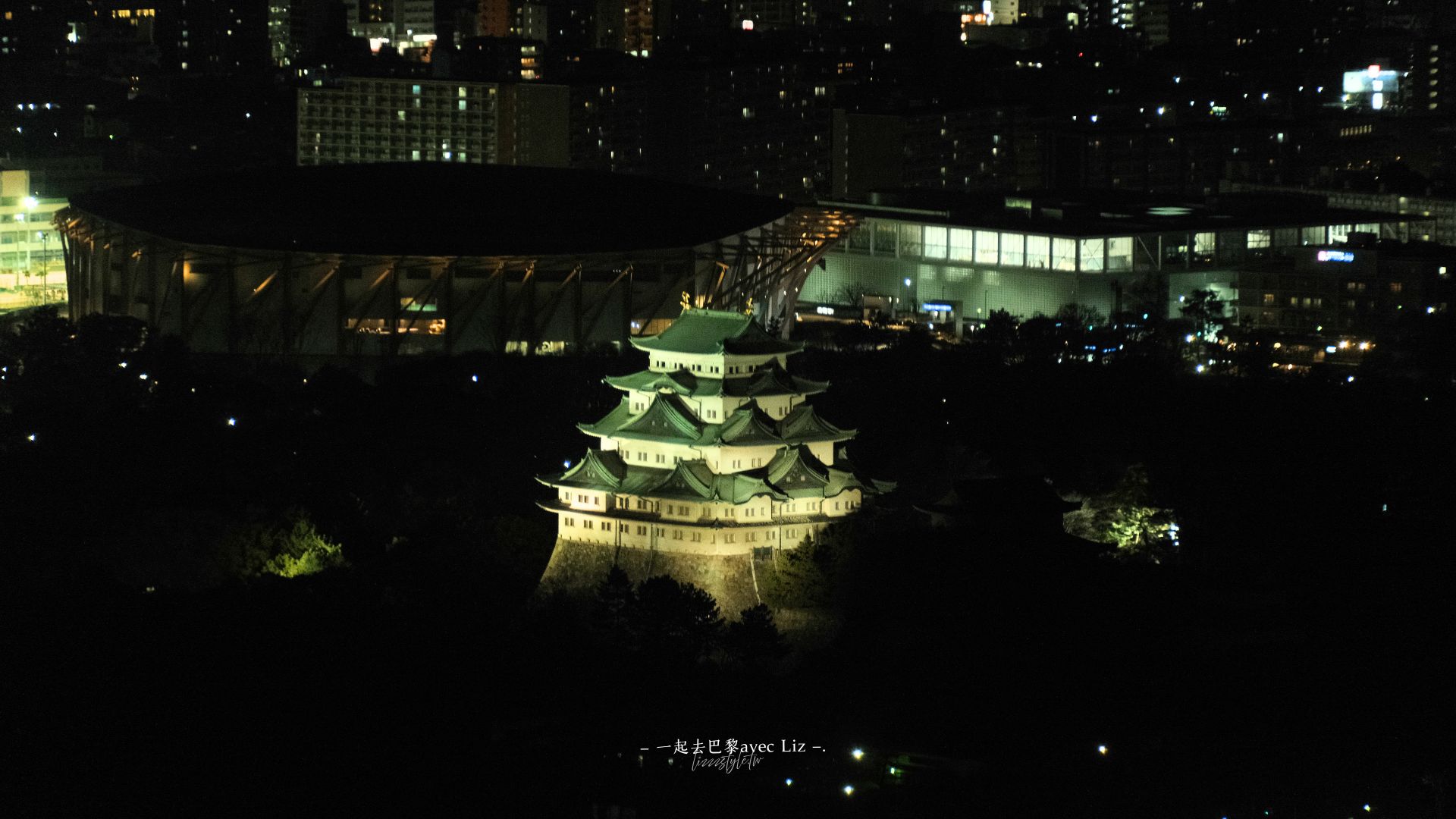 【名古屋Sky Promenade】交通+門票+360度高樓遠眺夜間的名古屋城心得! - 第11張圖 【名古屋Sky Promenade】交通+門票+360度高樓遠眺夜間的名古屋城心得!