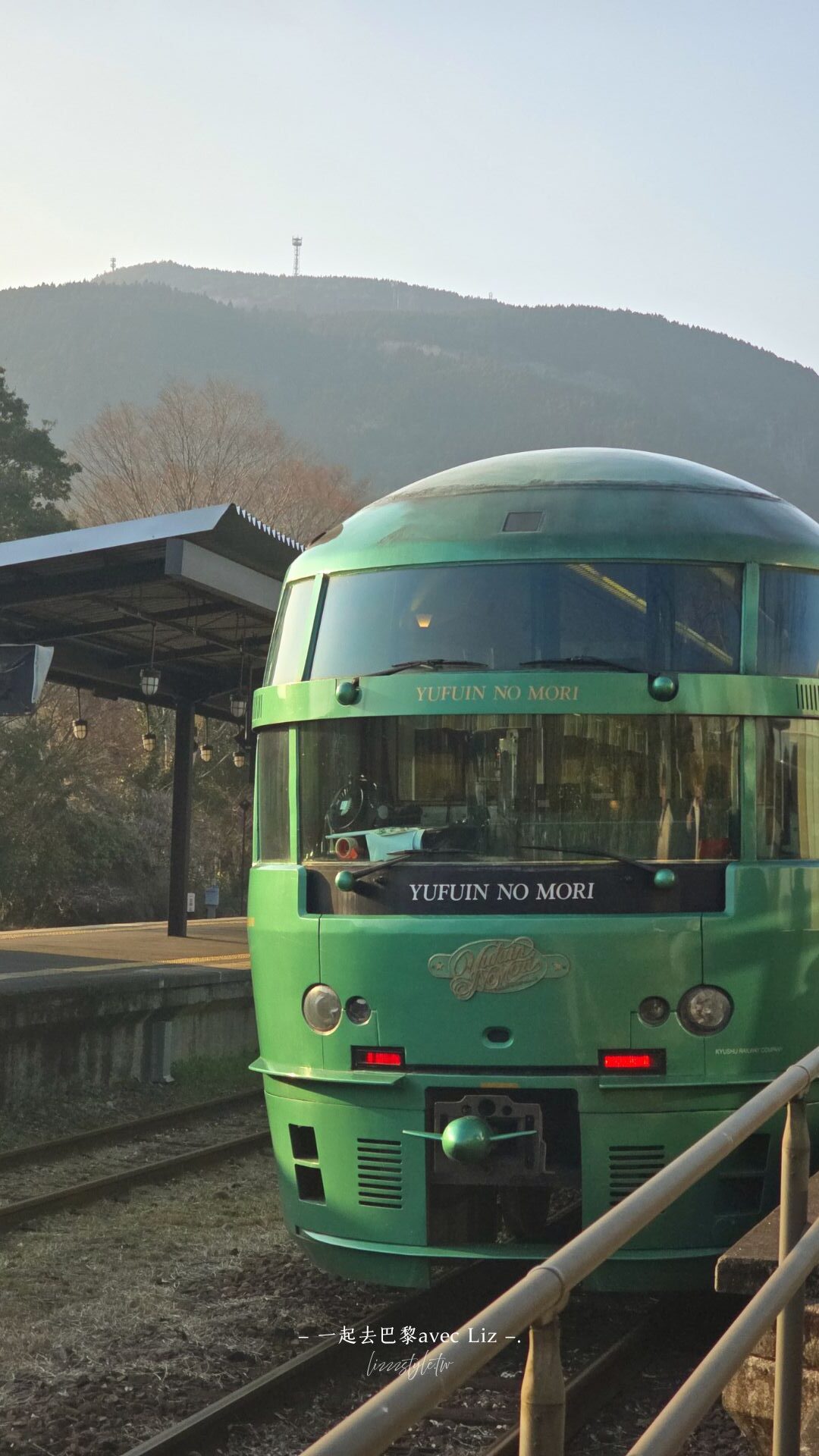 【2026由布院之森攻略】訂票劃位、時刻表、車廂座位推薦、最新票價比較表及搭乘心得! - 第30張圖 【2026由布院之森攻略】訂票劃位、時刻表、車廂座位推薦、最新票價比較表及搭乘心得!