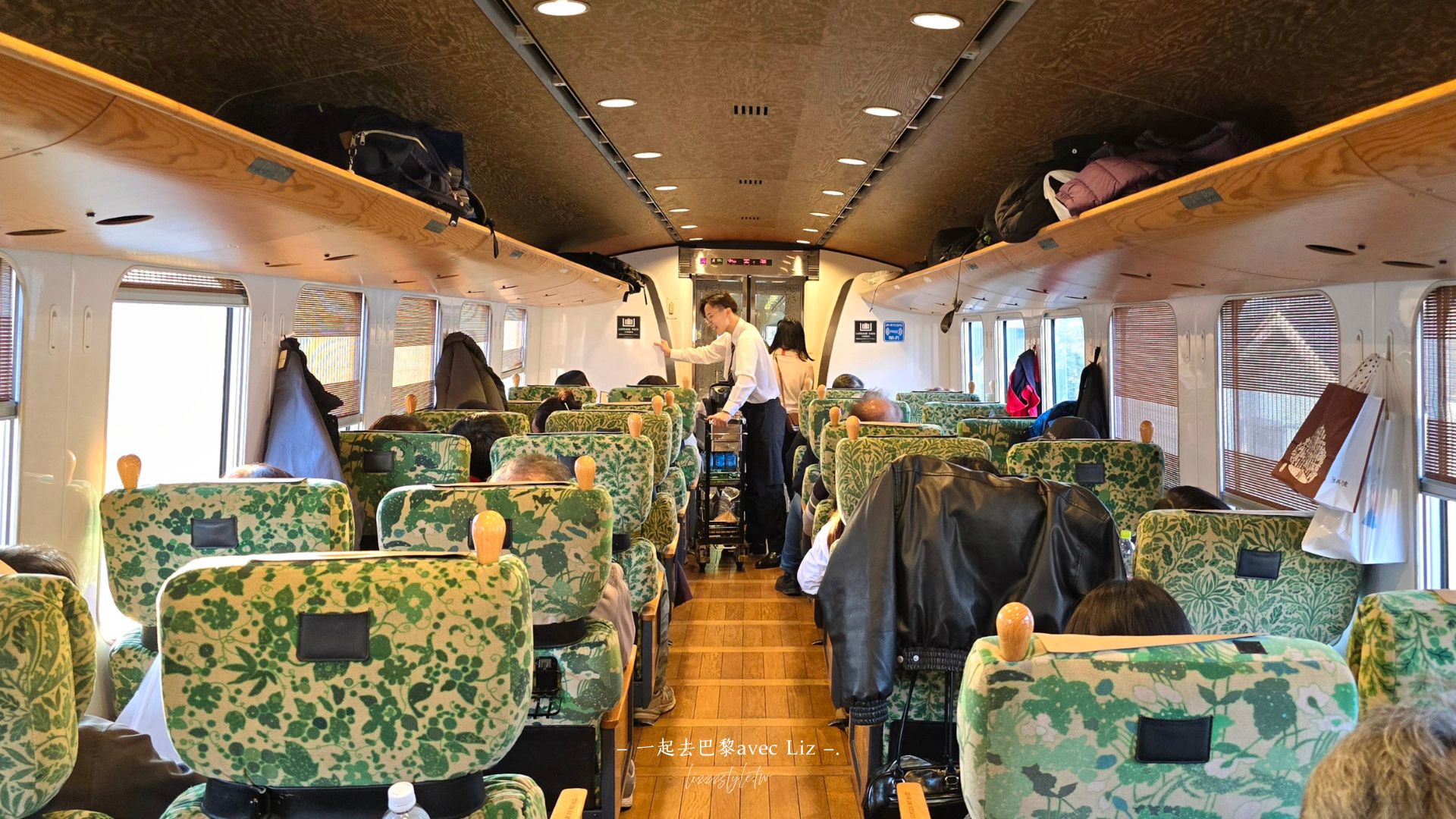 【2026由布院之森攻略】訂票劃位、時刻表、車廂座位推薦、最新票價比較表及搭乘心得! - 第36張圖 【2026由布院之森攻略】訂票劃位、時刻表、車廂座位推薦、最新票價比較表及搭乘心得!