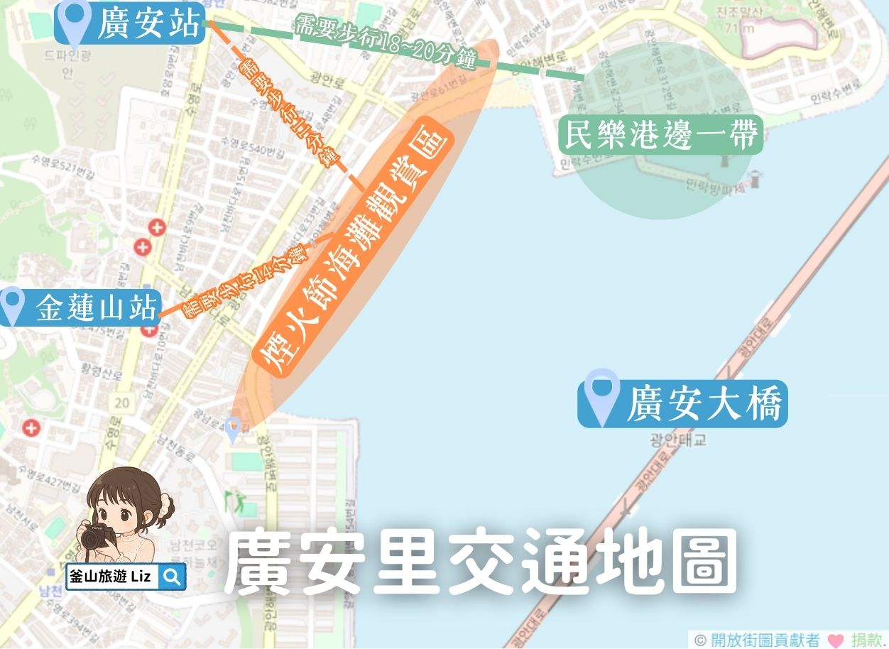 【2026釜山煙火節時間】R席S席門票、免費觀景地點、住宿、交通攻略!